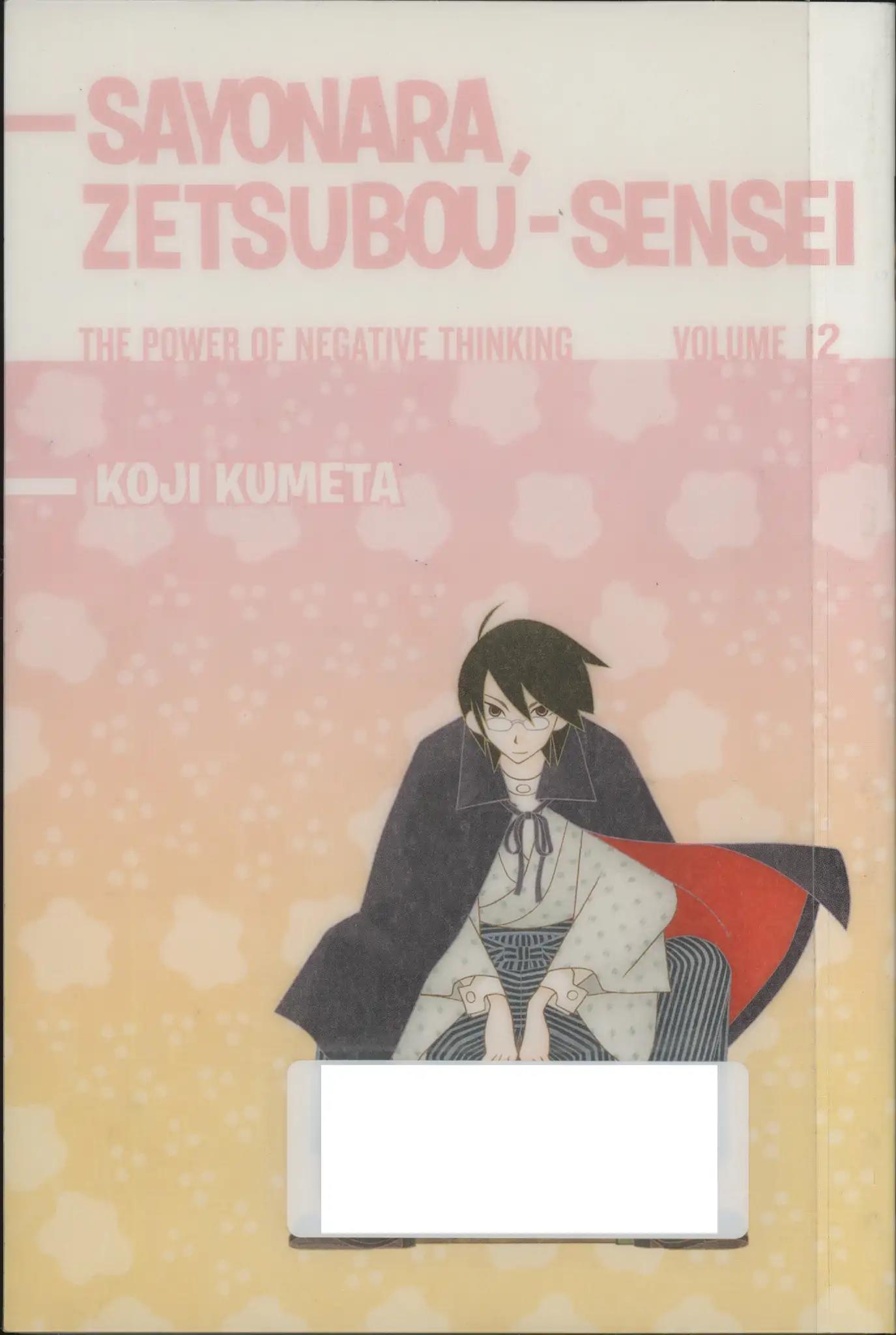 Sayonara Zetsubou Sensei Chapter 111 page 1 - Chapter 111: The First-Timer Condition