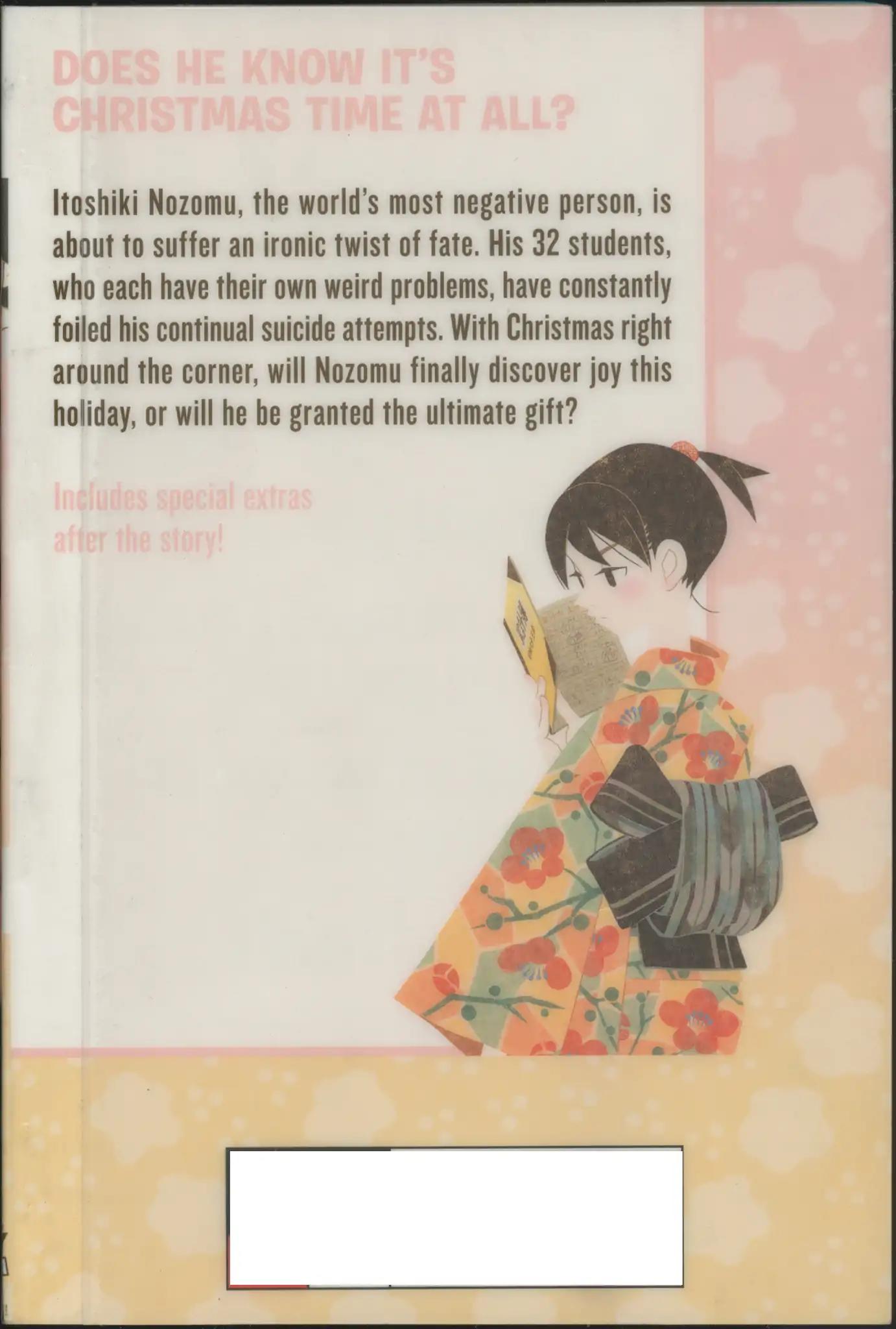 Sayonara Zetsubou Sensei Chapter 111 page 2 - Chapter 111: The First-Timer Condition