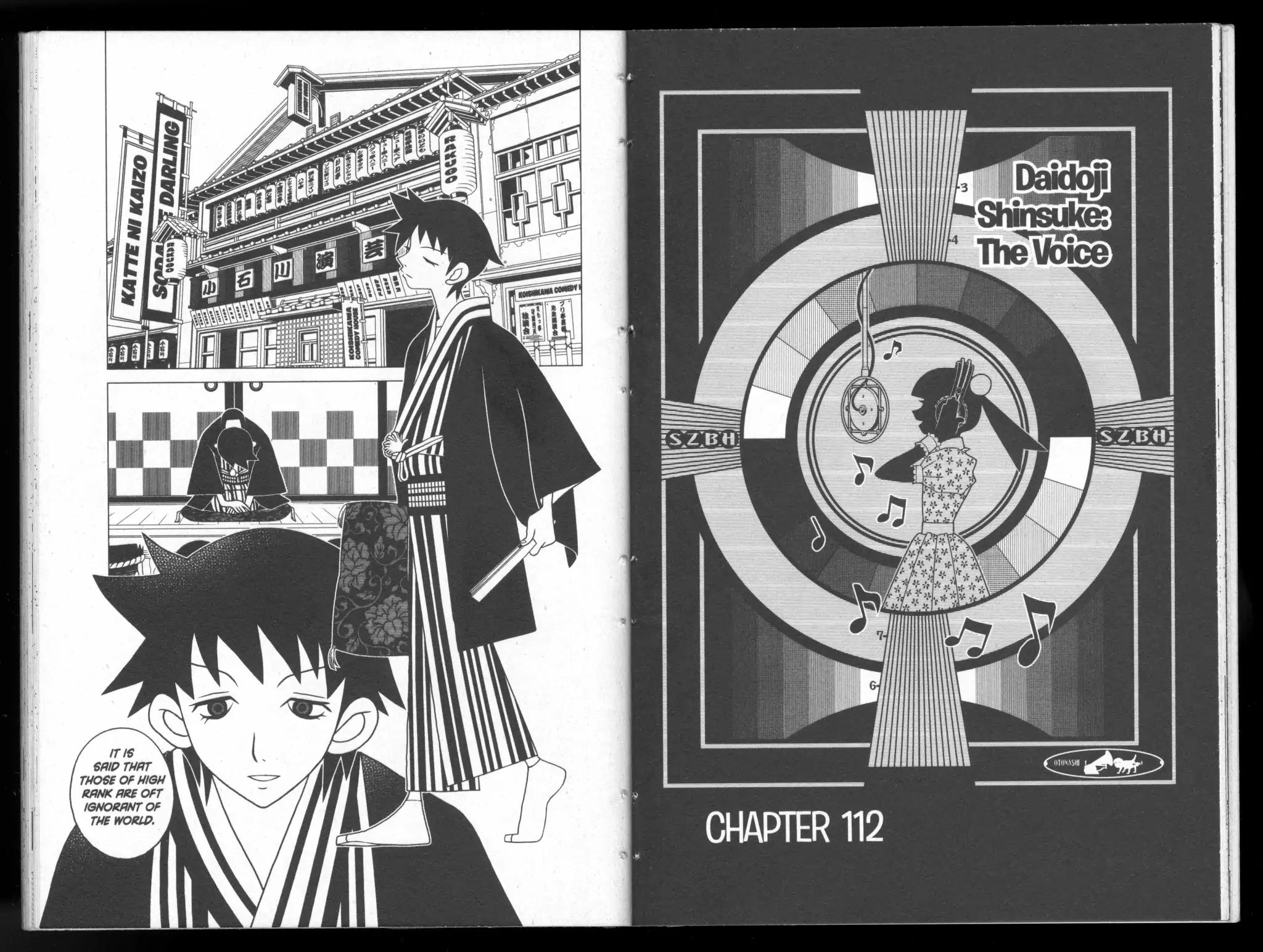 Sayonara Zetsubou Sensei Chapter 112 page 1 - Chapter 112: Daidoji Shinsuke: The Voice