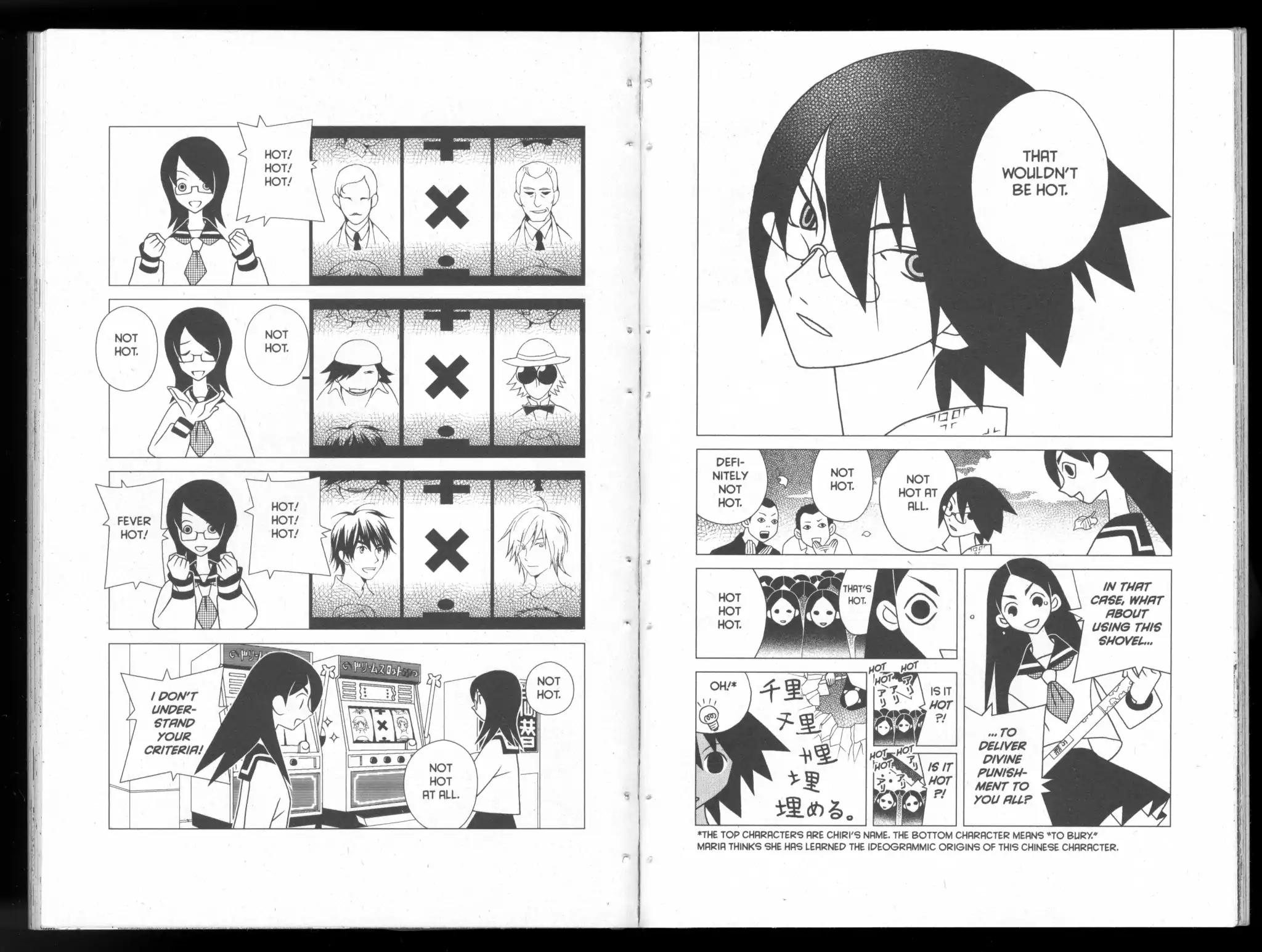 Sayonara Zetsubou Sensei Chapter 113 page 7 - Chapter 113: Naomi (A Fool's "It's Hot")