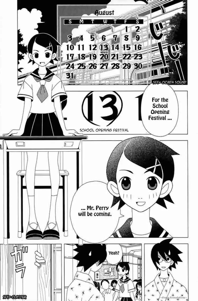 Sayonara Zetsubou Sensei Chapter 12 page 3 - Chapter 12