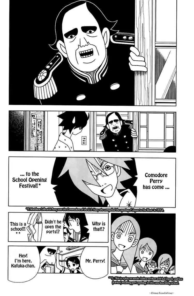 Sayonara Zetsubou Sensei Chapter 12 page 4 - Chapter 12