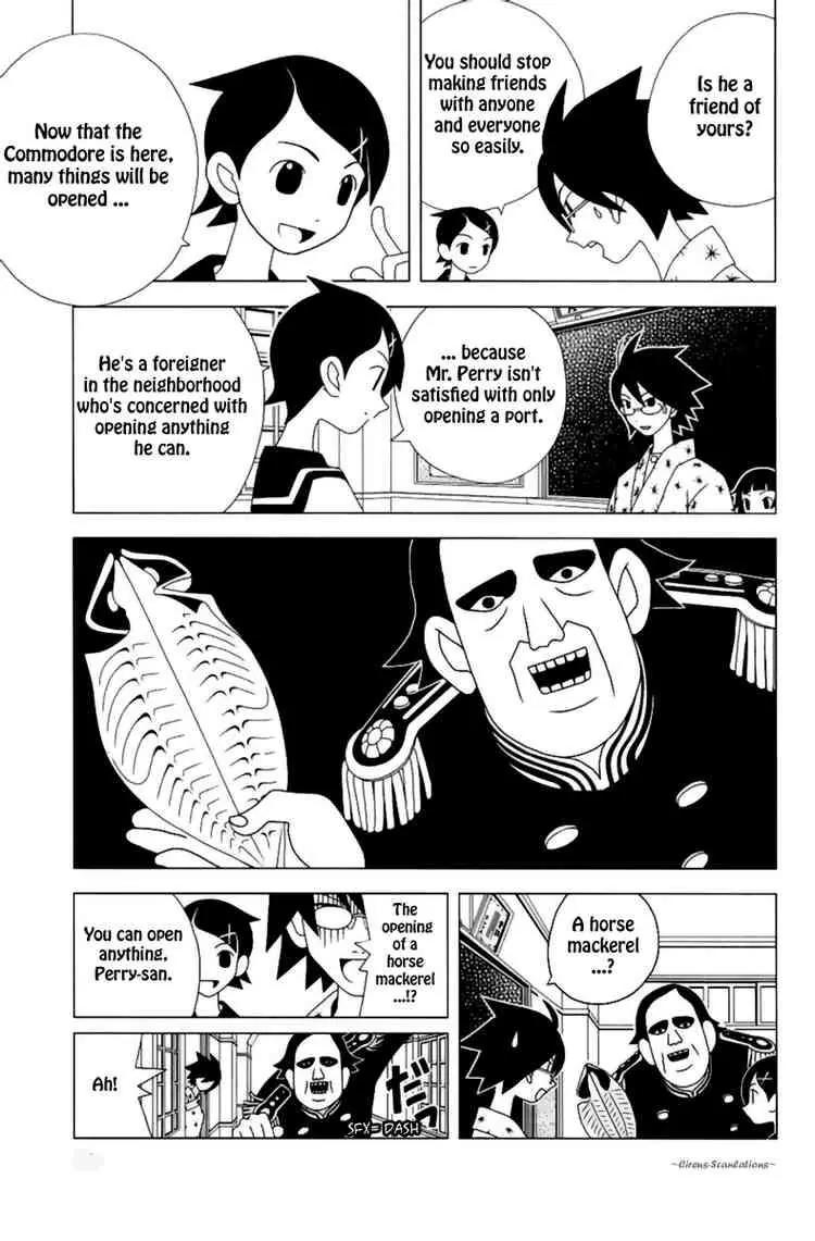 Sayonara Zetsubou Sensei Chapter 12 page 5 - Chapter 12