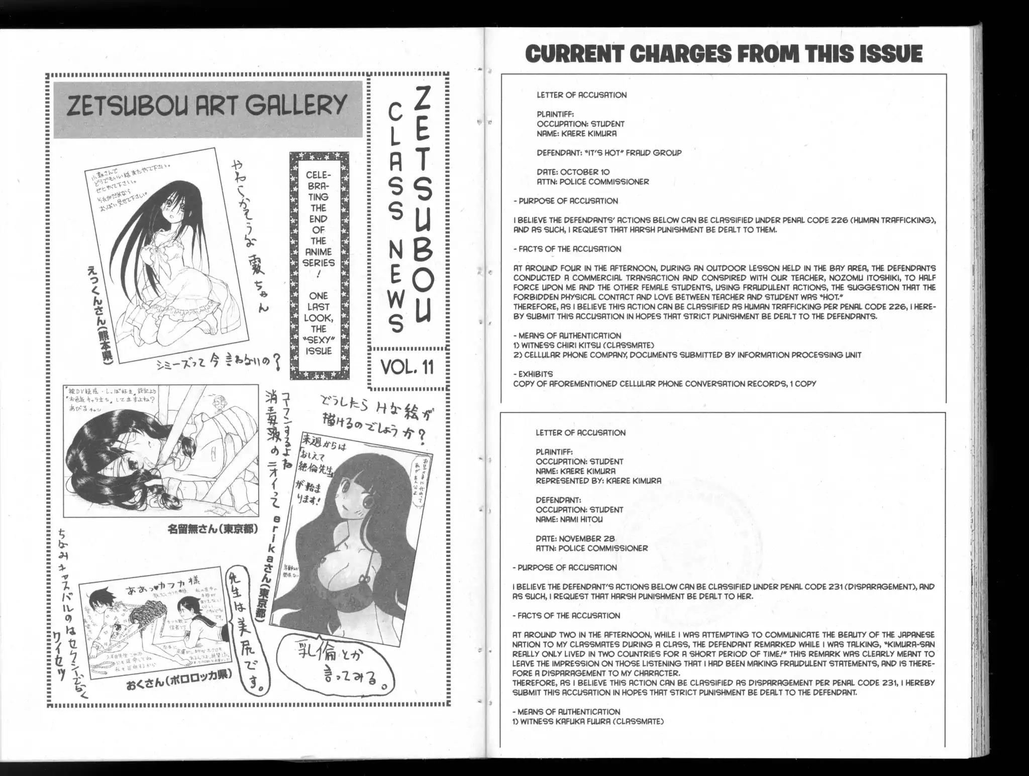 Sayonara Zetsubou Sensei Chapter 120 page 8 - Chapter 120: One Thousand And One Christmases