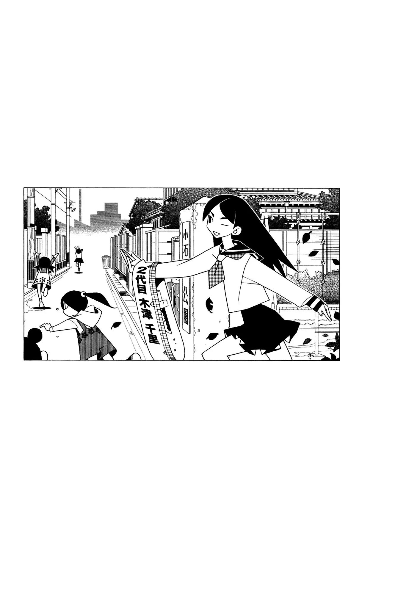 Sayonara Zetsubou Sensei Chapter 121 page 13 - Chapter 121 : Individualism Delivery