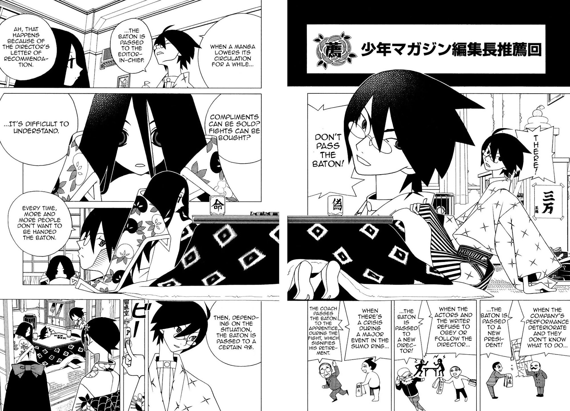 Sayonara Zetsubou Sensei Chapter 121 page 3 - Chapter 121 : Individualism Delivery