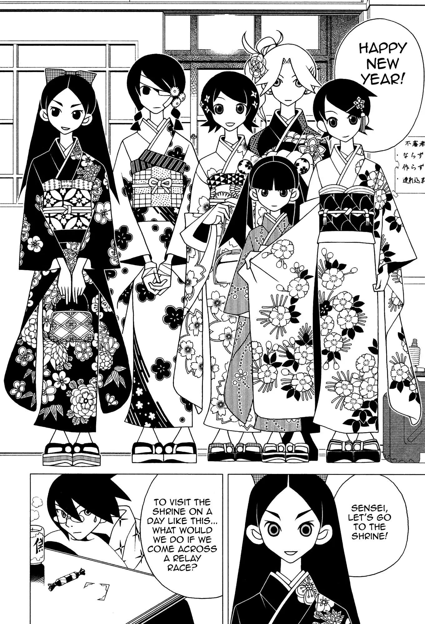 Sayonara Zetsubou Sensei Chapter 121 page 4 - Chapter 121 : Individualism Delivery