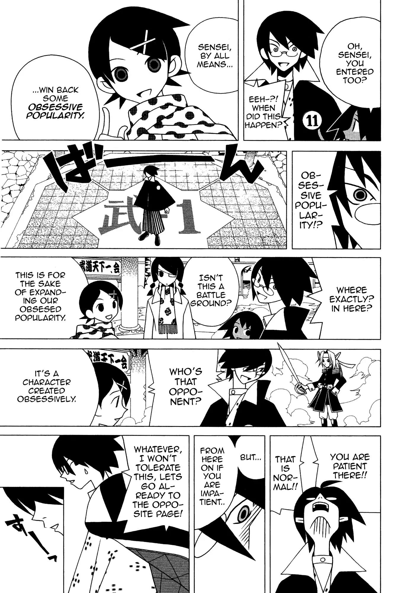 Sayonara Zetsubou Sensei Chapter 123 page 12 - Chapter 123 : Patienesque
