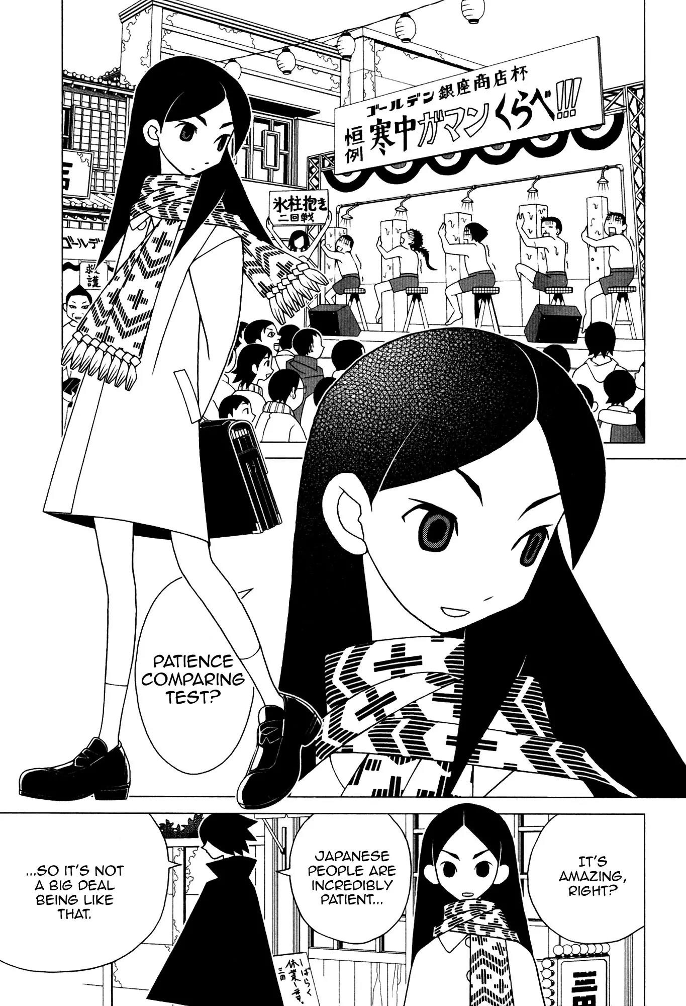 Sayonara Zetsubou Sensei Chapter 123 page 2 - Chapter 123 : Patienesque