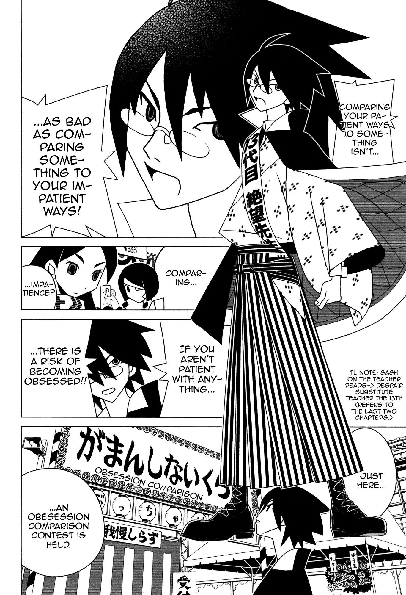 Sayonara Zetsubou Sensei Chapter 123 page 3 - Chapter 123 : Patienesque