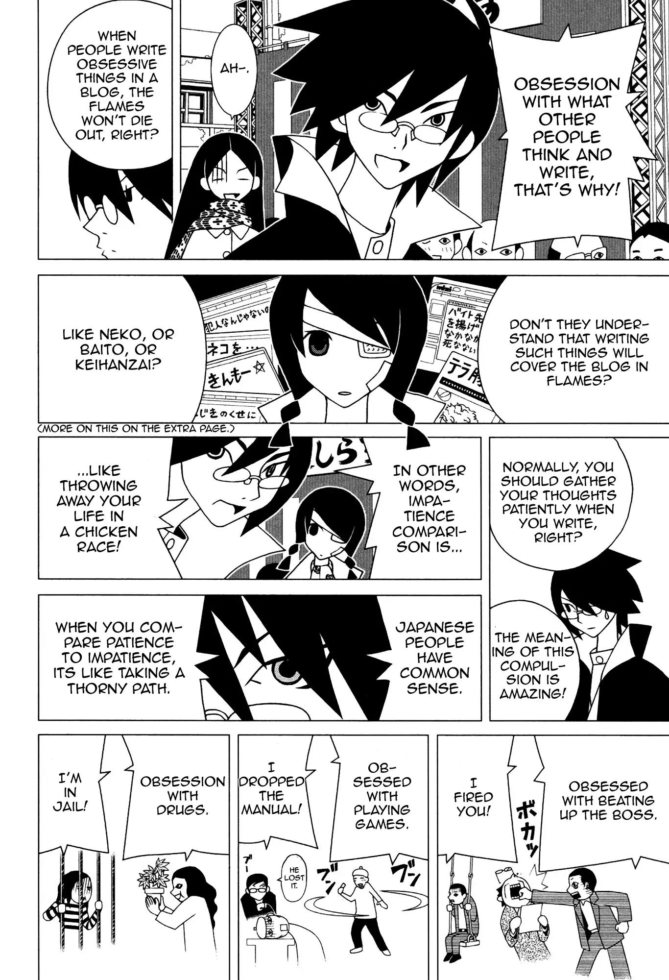 Sayonara Zetsubou Sensei Chapter 123 page 5 - Chapter 123 : Patienesque