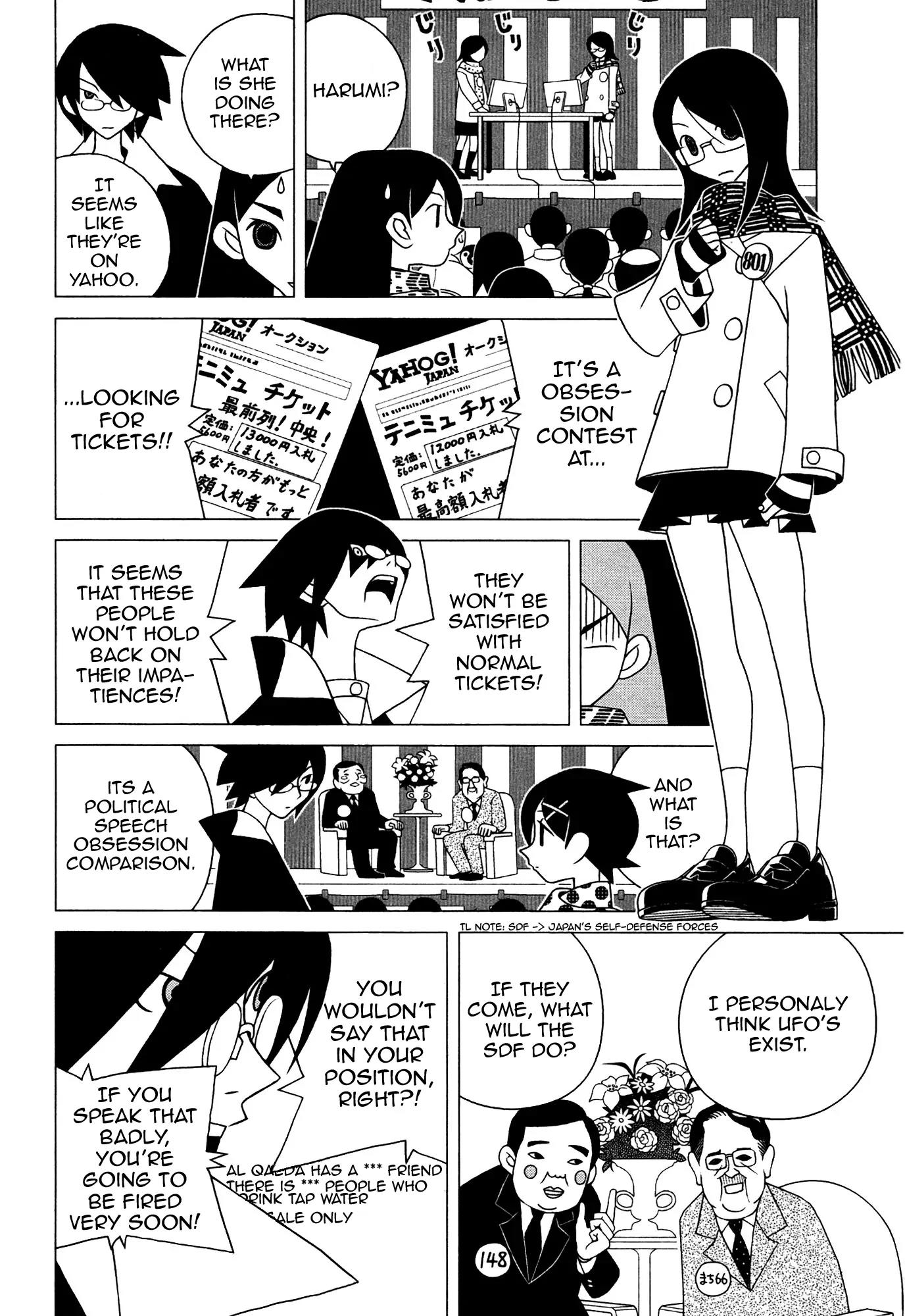 Sayonara Zetsubou Sensei Chapter 123 page 9 - Chapter 123 : Patienesque