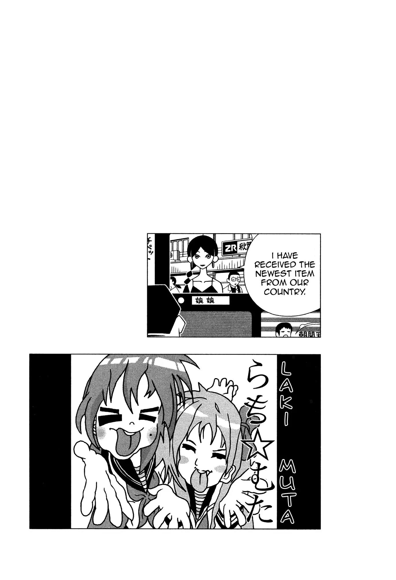 Sayonara Zetsubou Sensei Chapter 126 page 14 - Chapter 126 : Sweet Princess