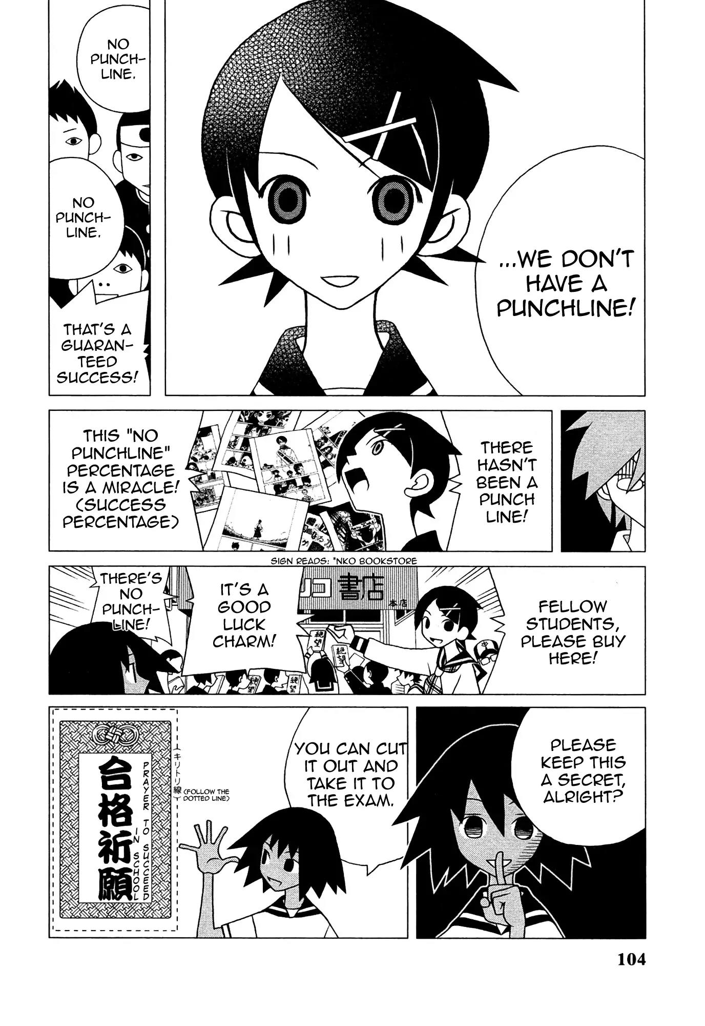 Sayonara Zetsubou Sensei Chapter 127 page 15 - Chapter 127 : The Road to Paradise