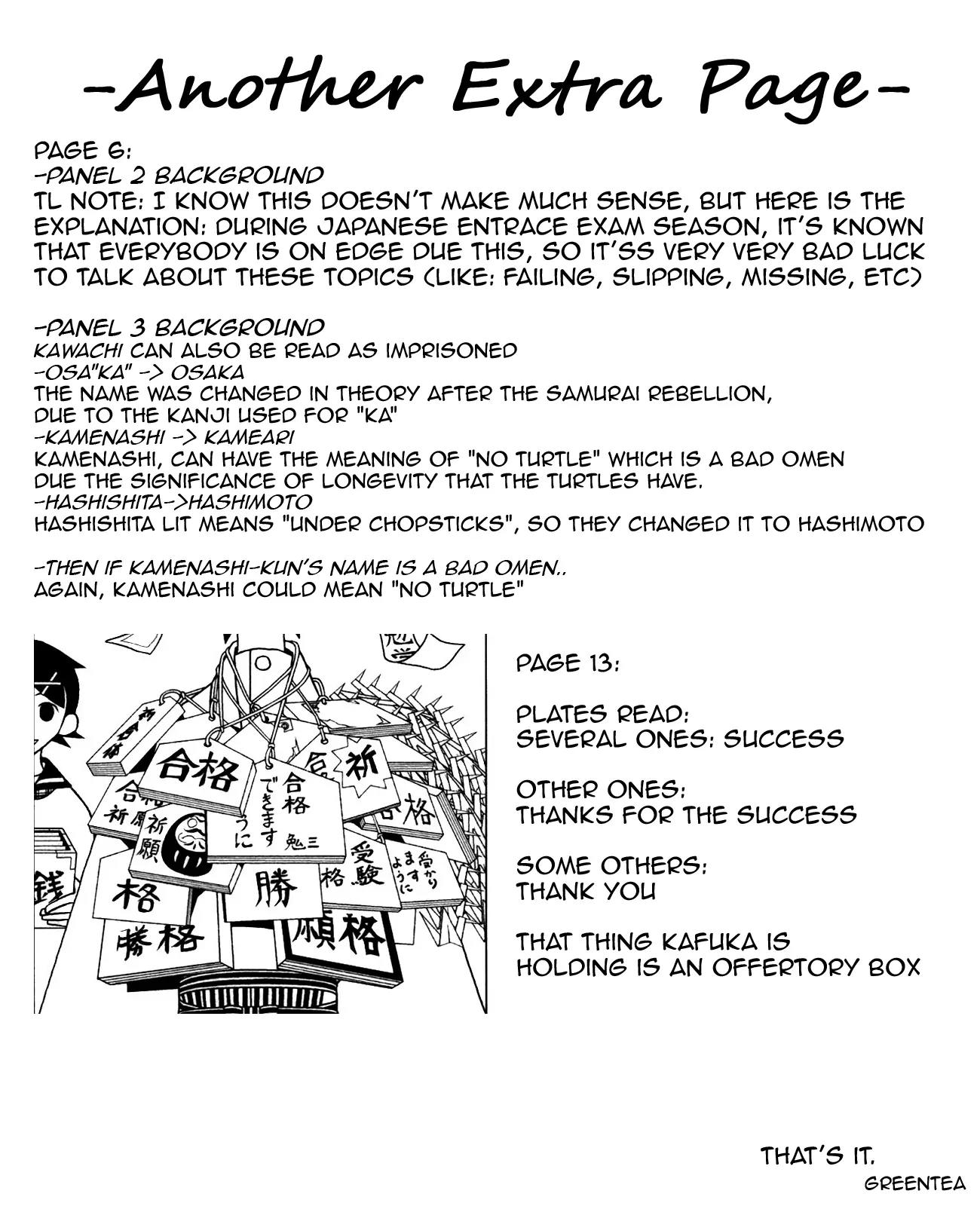 Sayonara Zetsubou Sensei Chapter 127 page 18 - Chapter 127 : The Road to Paradise
