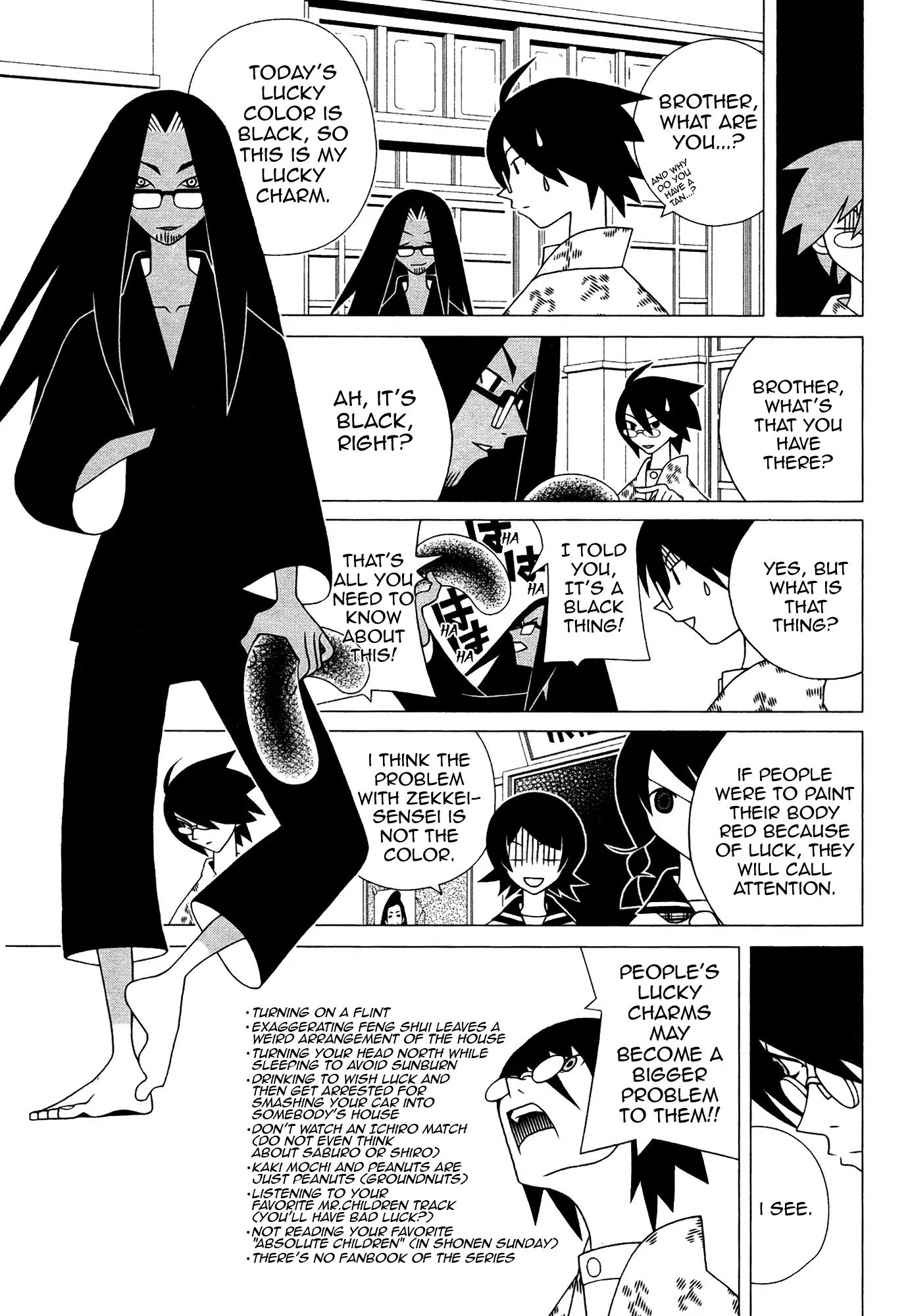 Sayonara Zetsubou Sensei Chapter 127 page 6 - Chapter 127 : The Road to Paradise