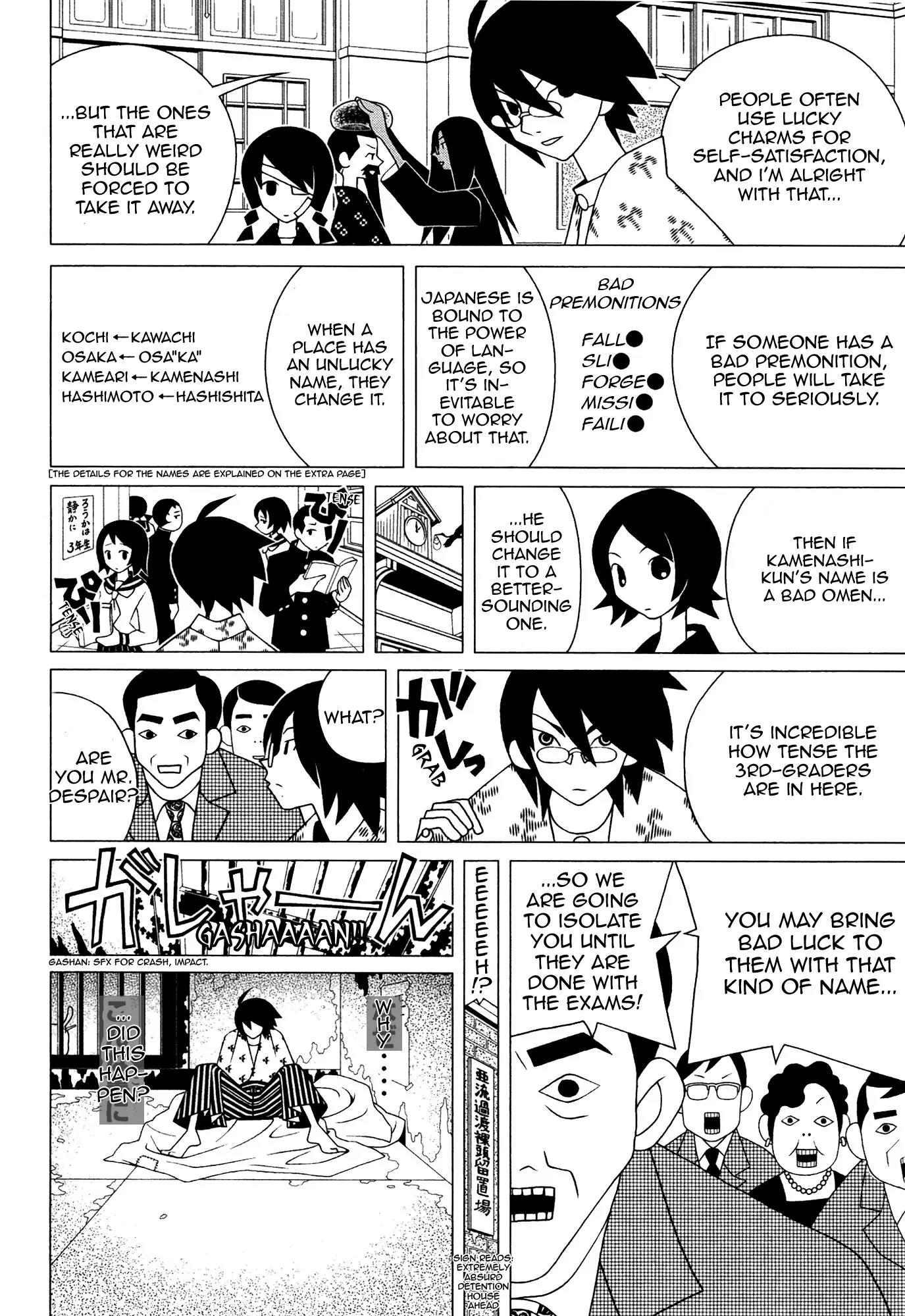 Sayonara Zetsubou Sensei Chapter 127 page 7 - Chapter 127 : The Road to Paradise