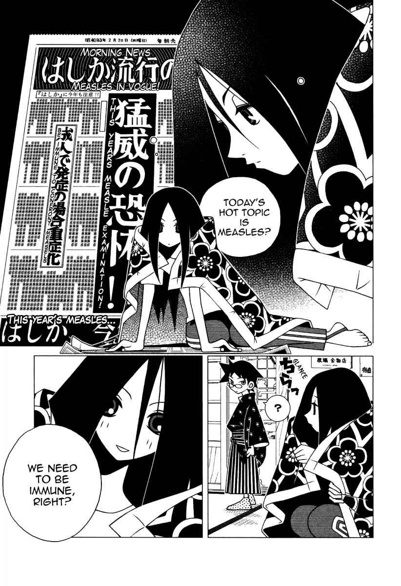 Sayonara Zetsubou Sensei Chapter 128 page 3 - Chapter 128 : The Measels of Madison Country