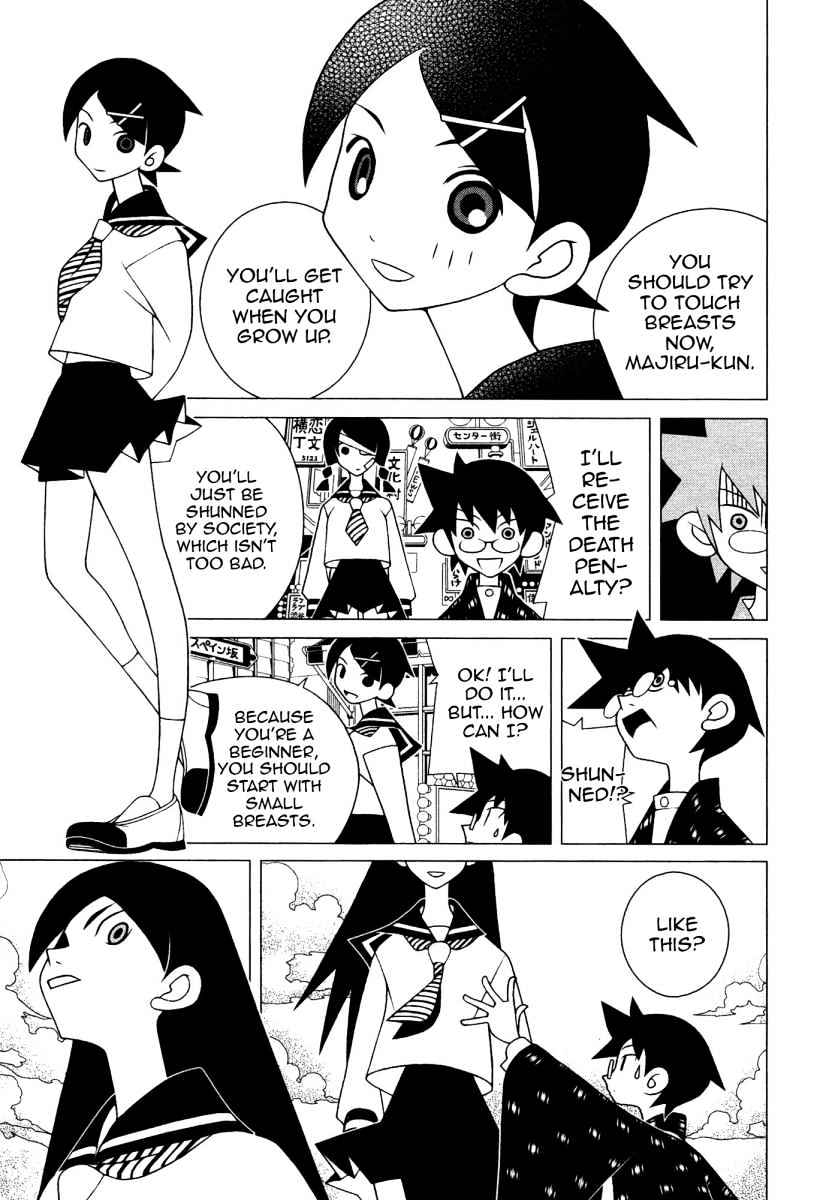 Sayonara Zetsubou Sensei Chapter 128 page 9 - Chapter 128 : The Measels of Madison Country