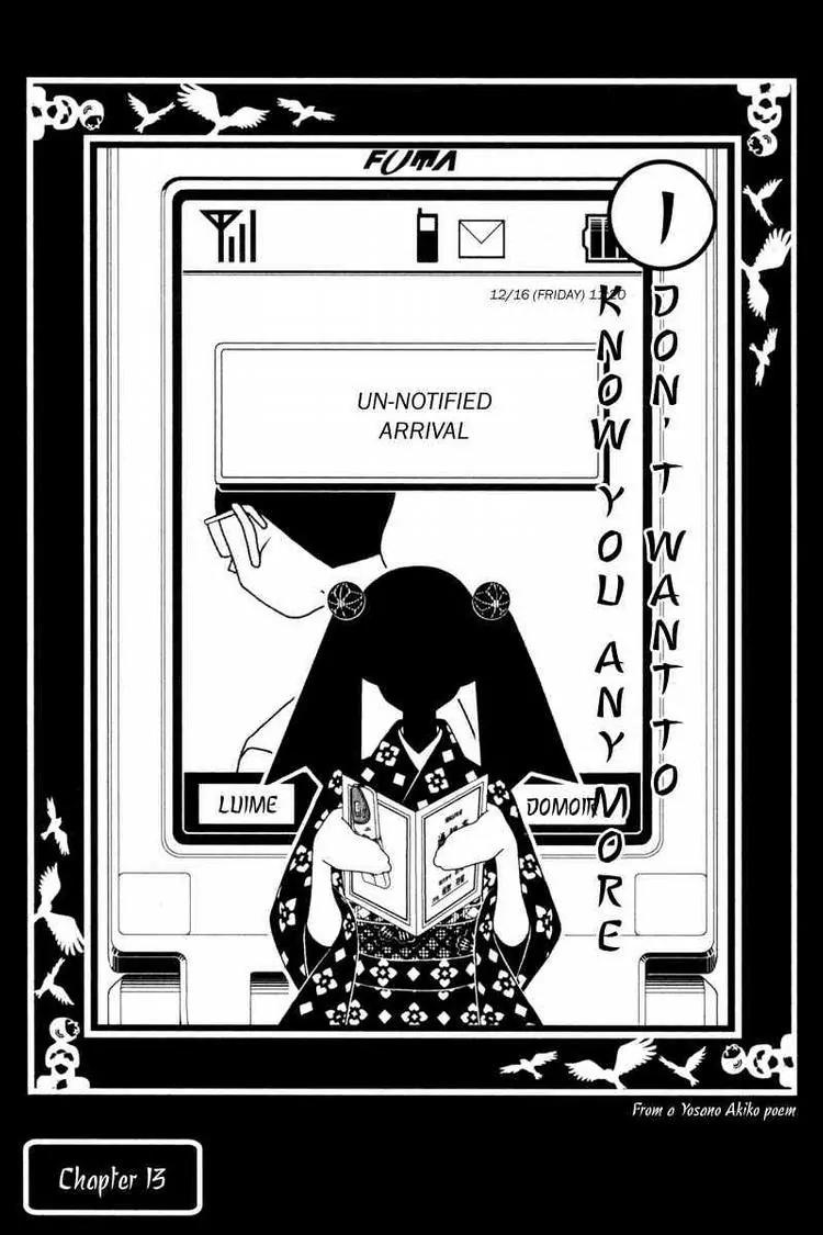 Sayonara Zetsubou Sensei Chapter 13 page 1 - Chapter 13