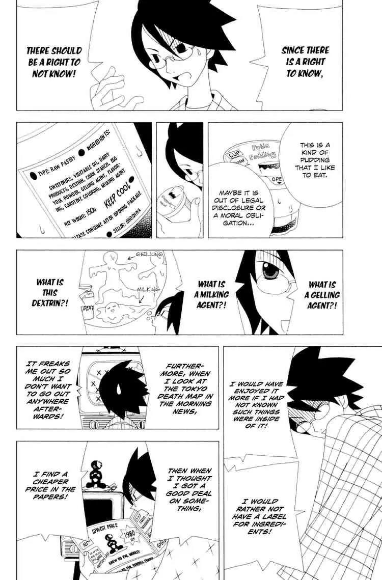 Sayonara Zetsubou Sensei Chapter 13 page 5 - Chapter 13
