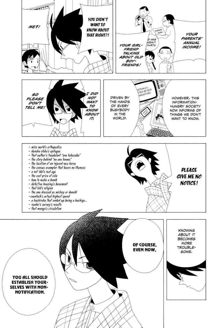 Sayonara Zetsubou Sensei Chapter 13 page 6 - Chapter 13