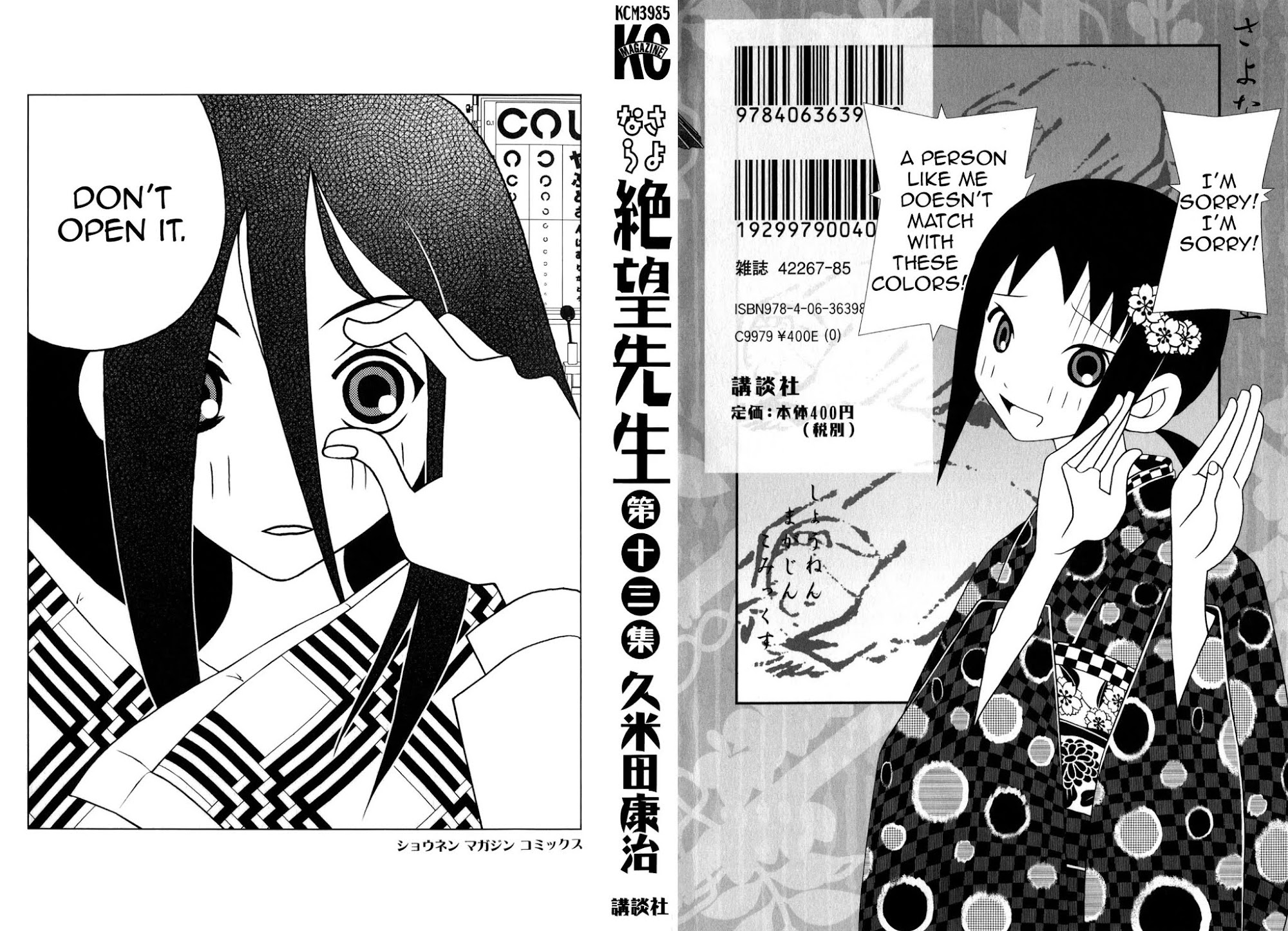 Sayonara Zetsubou Sensei Chapter 130 page 2 - Chapter 130 : The novel that lost