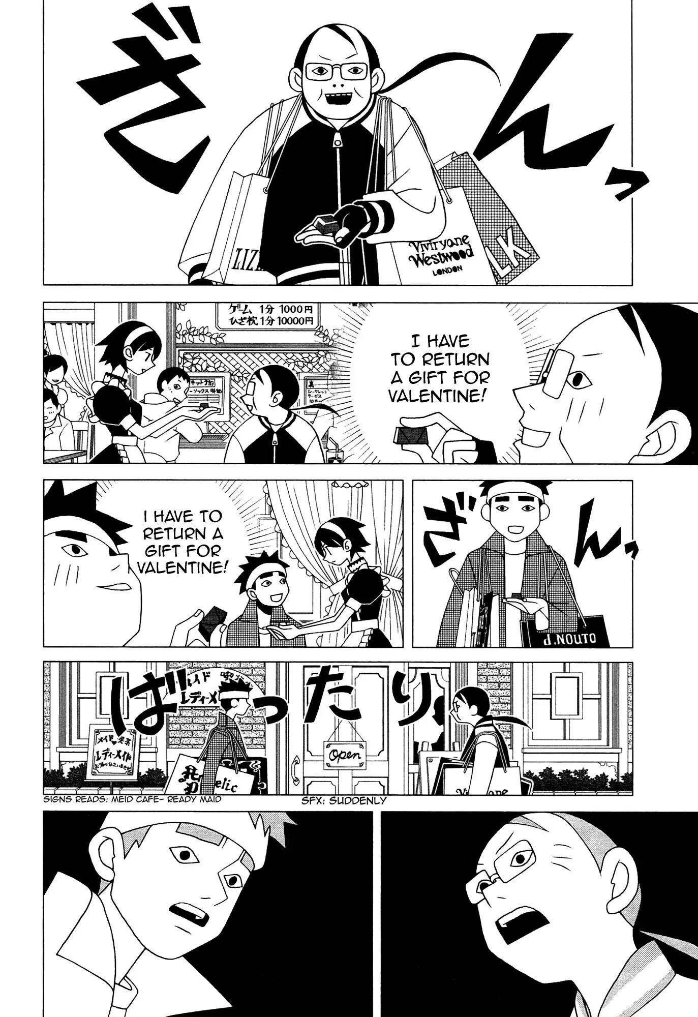 Sayonara Zetsubou Sensei Chapter 130 page 5 - Chapter 130 : The novel that lost