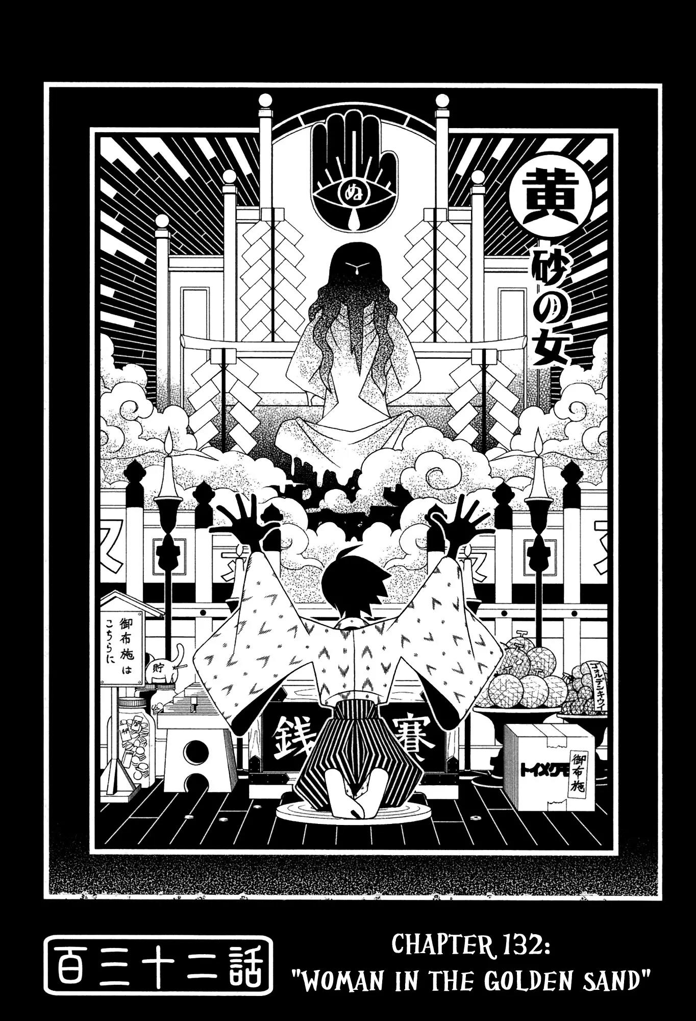 Sayonara Zetsubou Sensei Chapter 132 page 1 - Chapter 132 : Woman in the Golden Sand