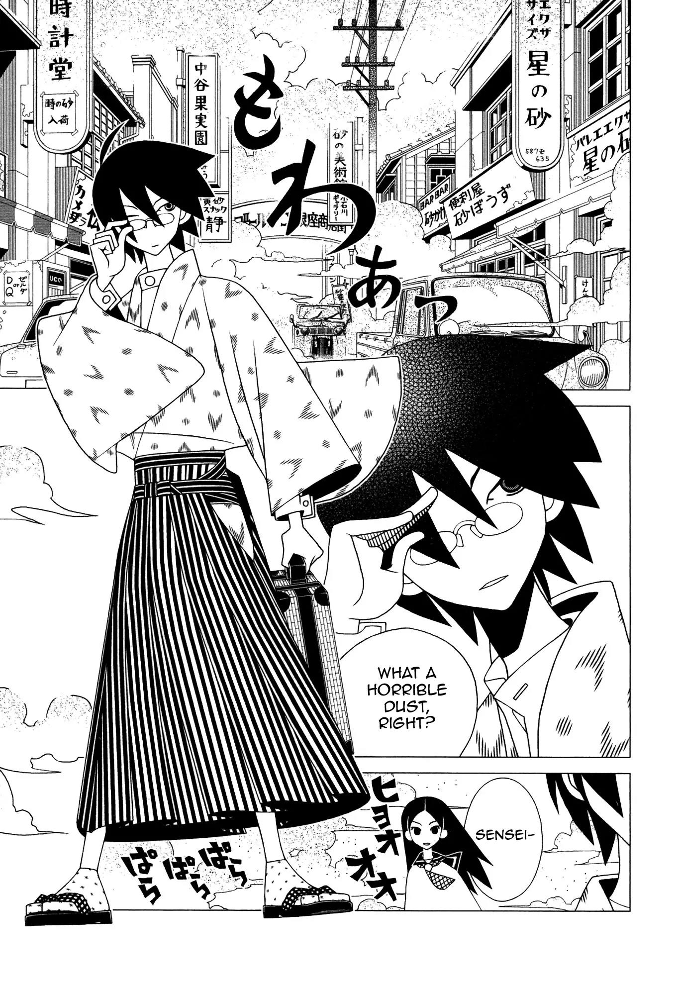 Sayonara Zetsubou Sensei Chapter 132 page 2 - Chapter 132 : Woman in the Golden Sand
