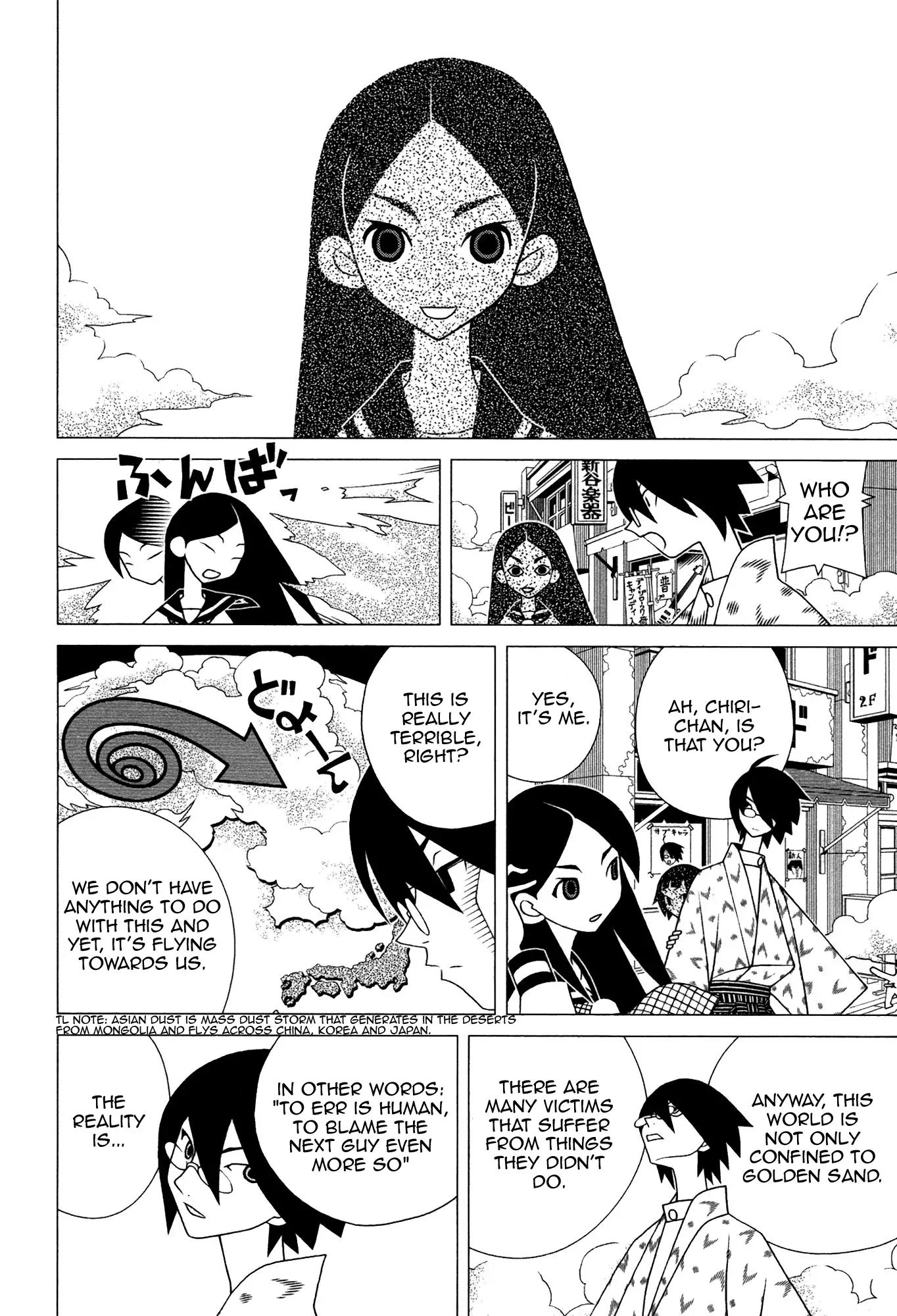 Sayonara Zetsubou Sensei Chapter 132 page 3 - Chapter 132 : Woman in the Golden Sand