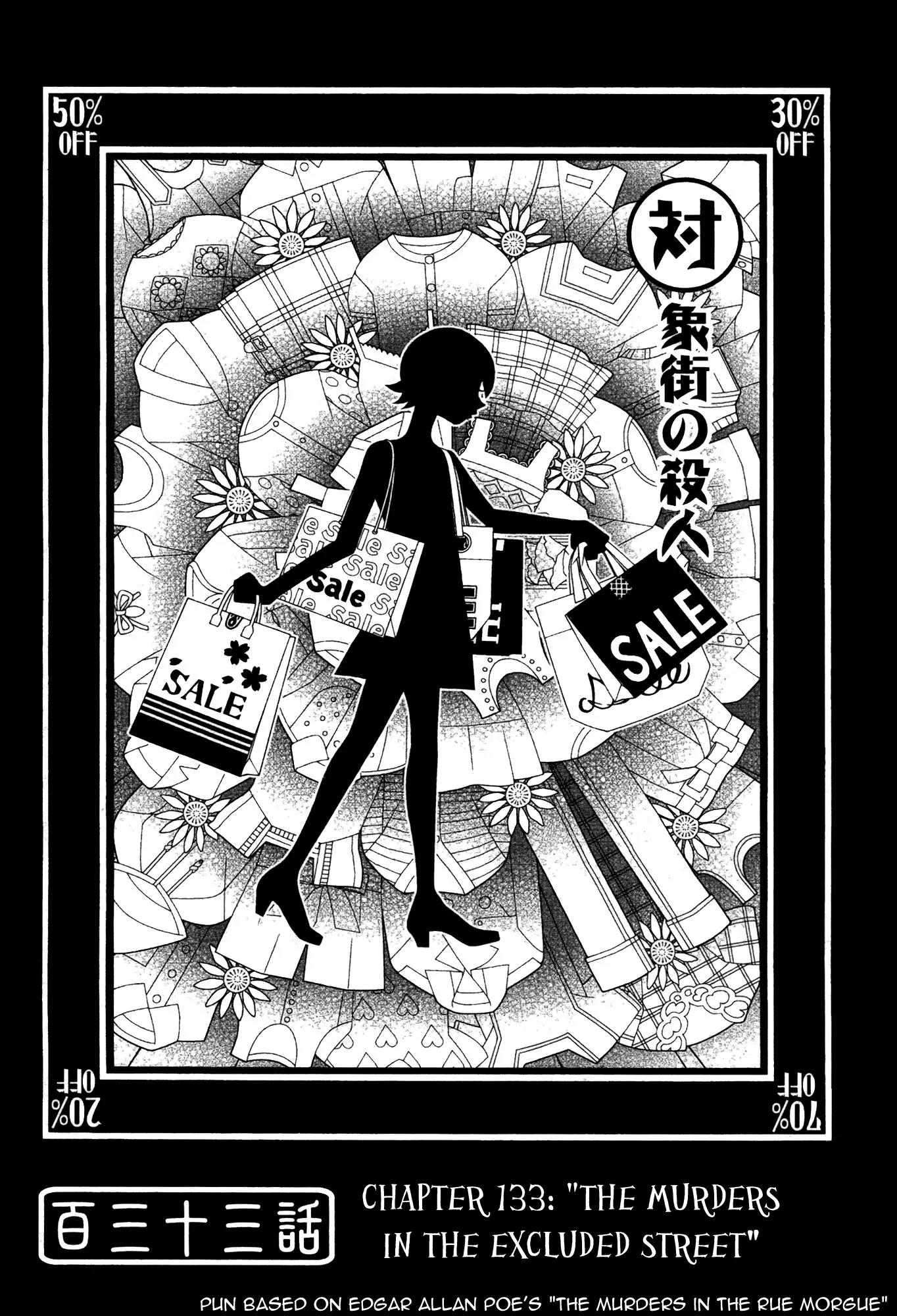 Sayonara Zetsubou Sensei Chapter 133 page 1 - Chapter 133 : The Murders in the Excluded Street