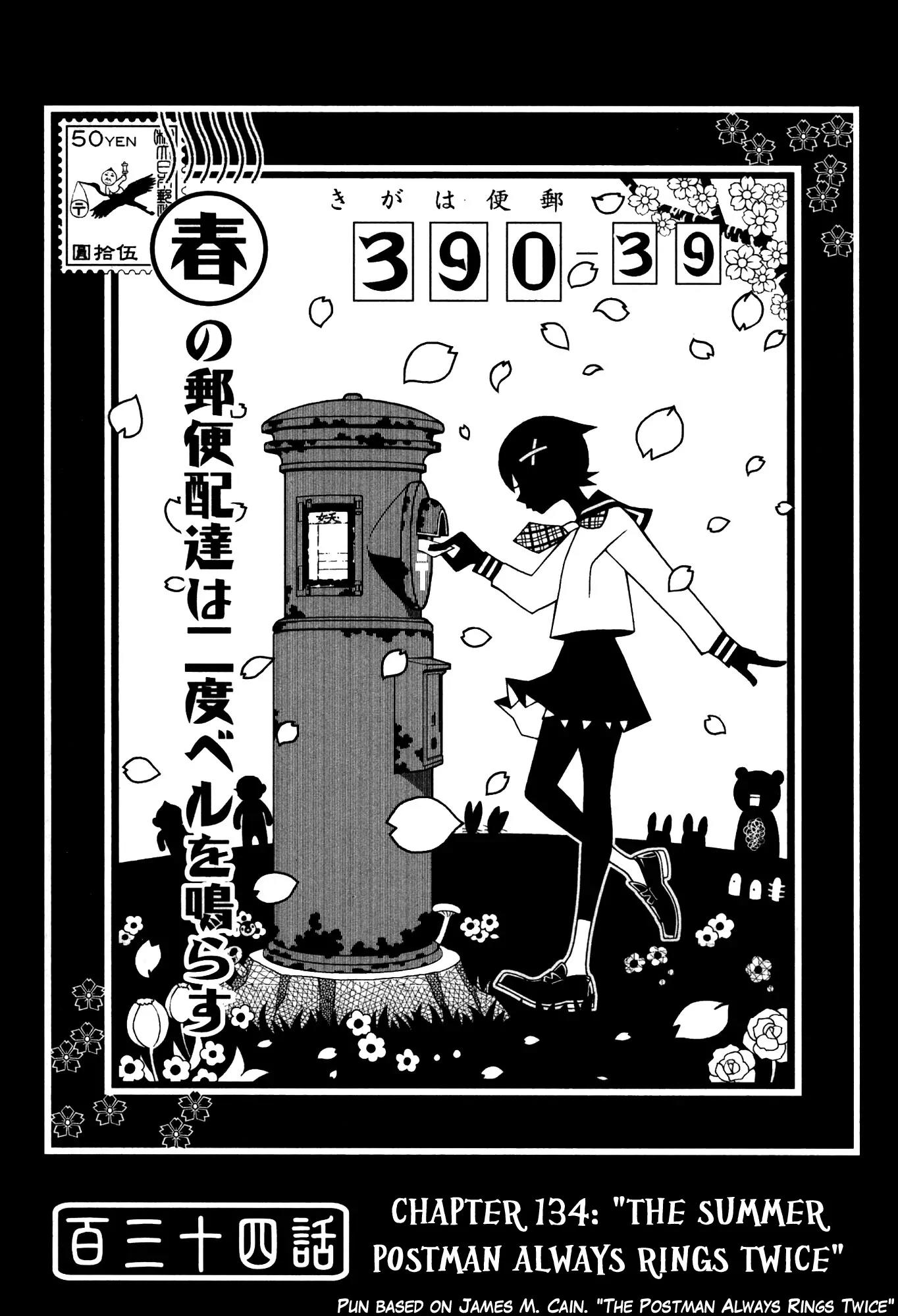 Sayonara Zetsubou Sensei Chapter 134 page 1 - Chapter 134 : The Summer Postman Always Rings Twice