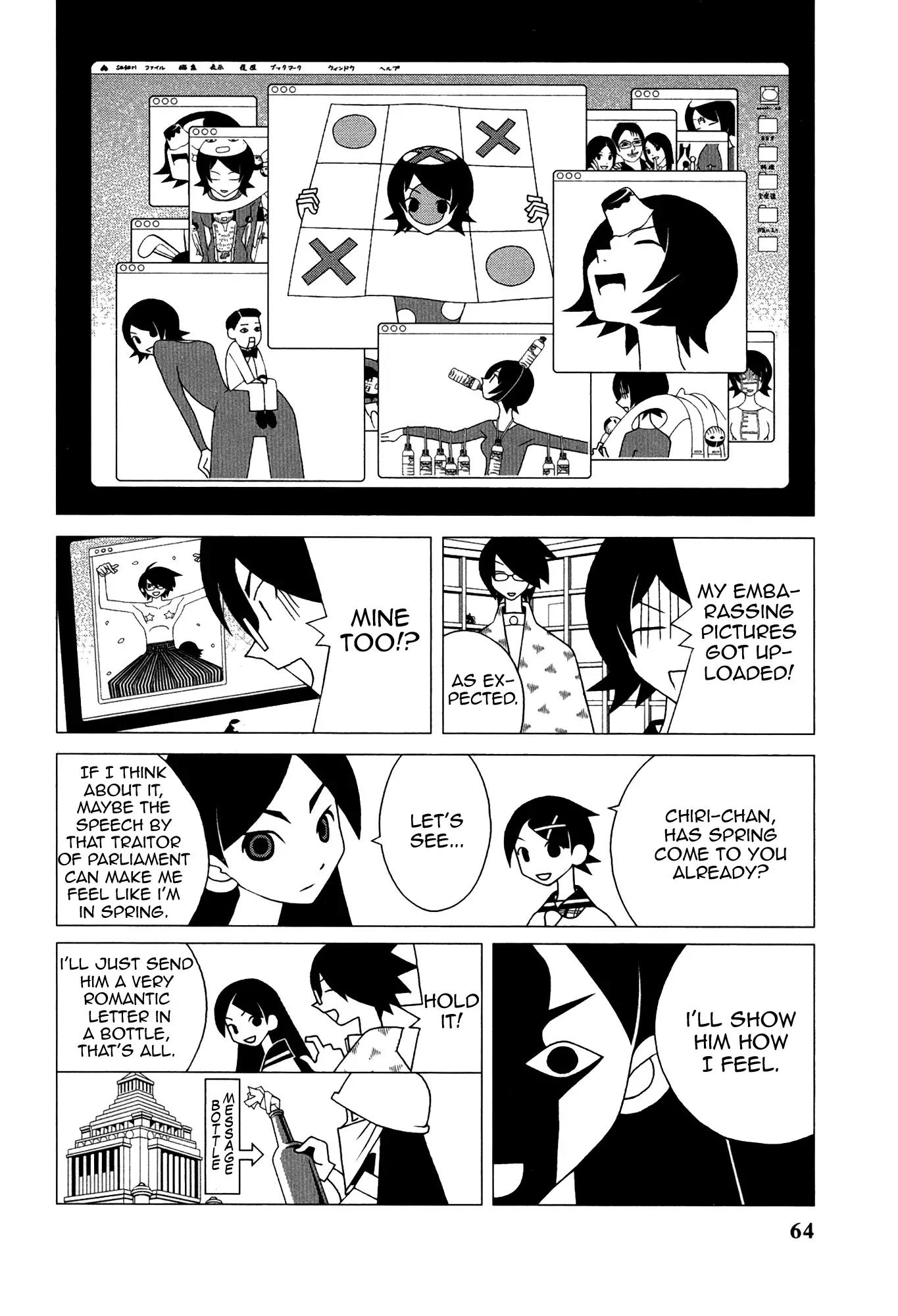 Sayonara Zetsubou Sensei Chapter 134 page 13 - Chapter 134 : The Summer Postman Always Rings Twice