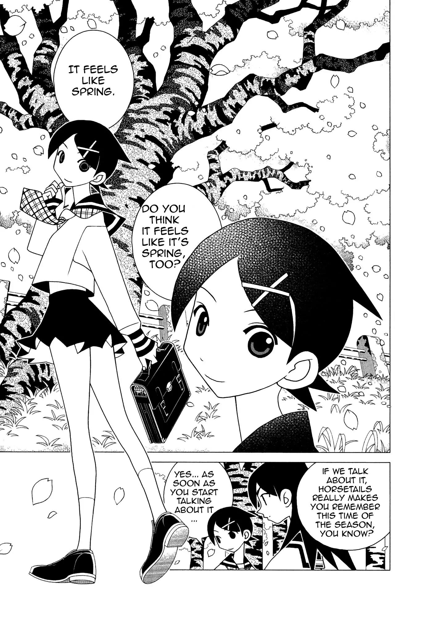 Sayonara Zetsubou Sensei Chapter 134 page 2 - Chapter 134 : The Summer Postman Always Rings Twice