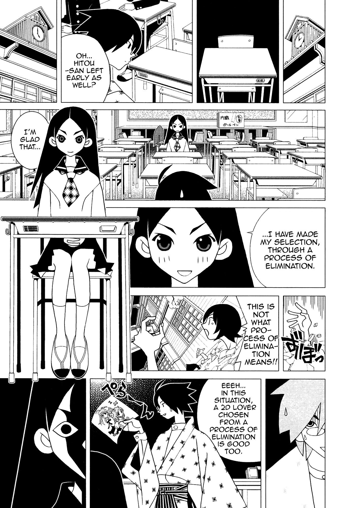 Sayonara Zetsubou Sensei Chapter 135 page 12 - Chapter 135 : 135 - Chapayev and Elimination