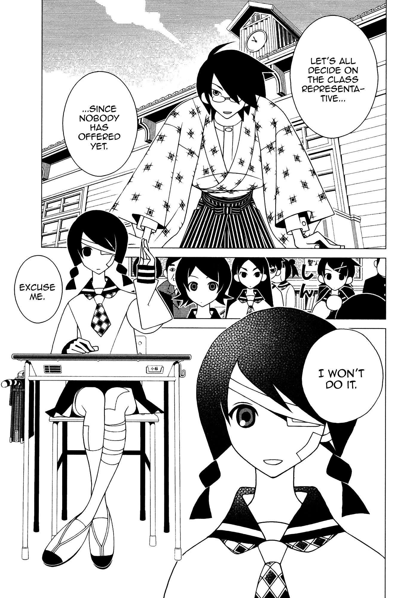 Sayonara Zetsubou Sensei Chapter 135 page 2 - Chapter 135 : 135 - Chapayev and Elimination