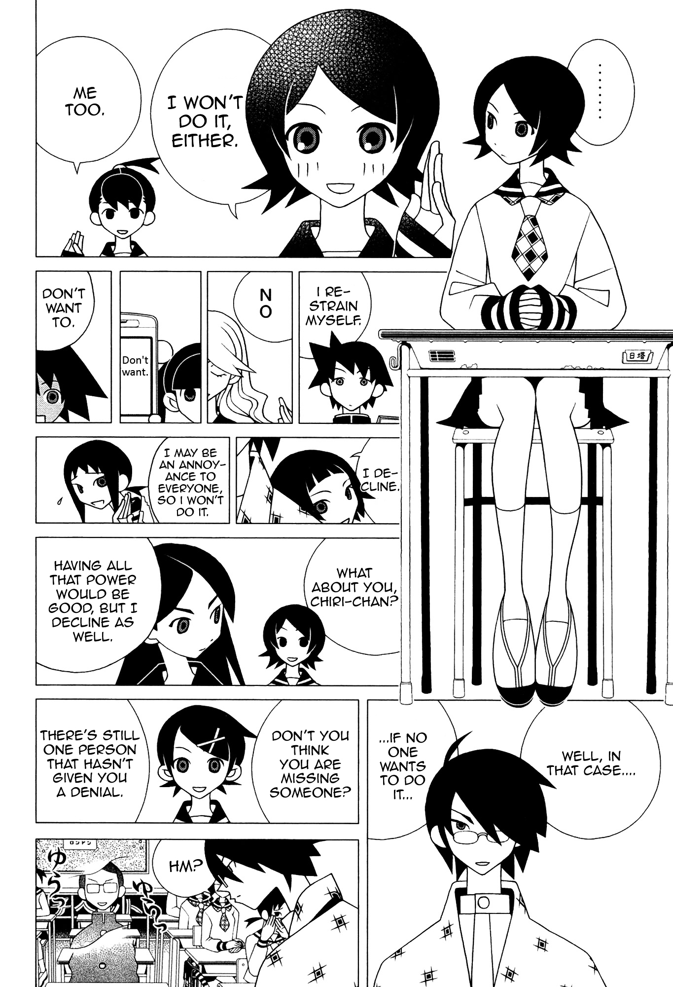 Sayonara Zetsubou Sensei Chapter 135 page 3 - Chapter 135 : 135 - Chapayev and Elimination