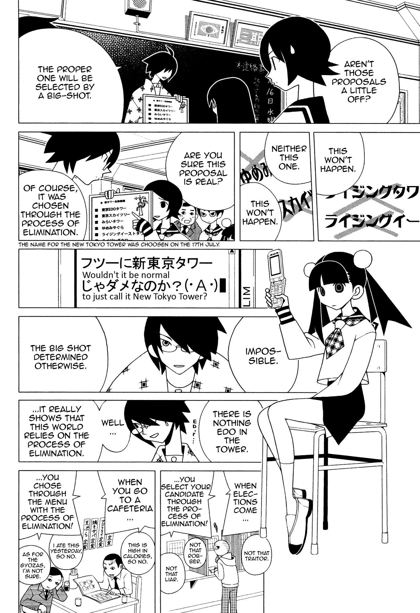 Sayonara Zetsubou Sensei Chapter 135 page 5 - Chapter 135 : 135 - Chapayev and Elimination