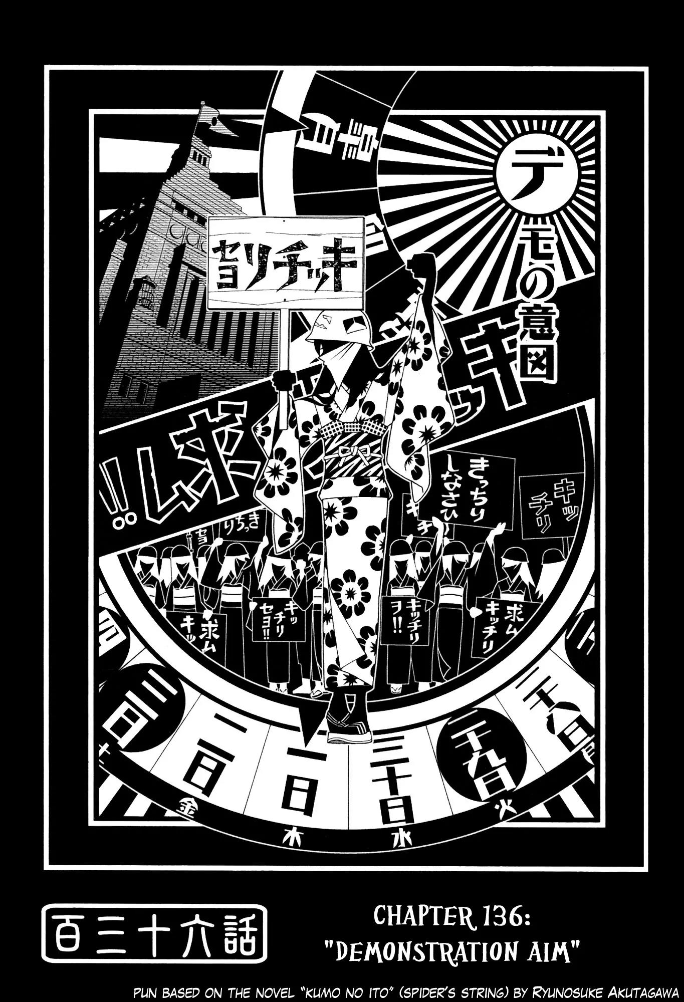 Sayonara Zetsubou Sensei Chapter 136 page 1 - Chapter 136 : Demonstration Aim