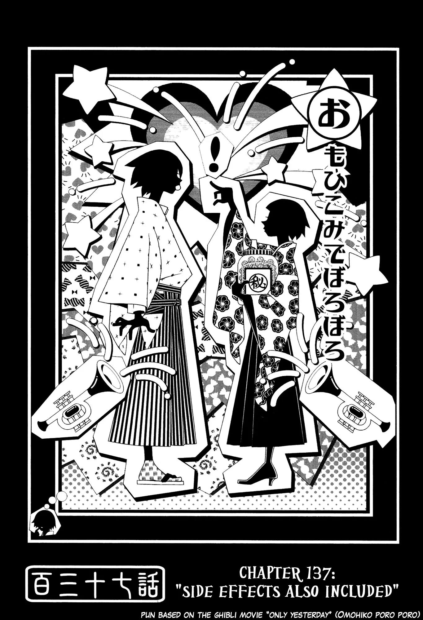 Sayonara Zetsubou Sensei Chapter 137 page 1 - Chapter 137 : Side Efects Also Included