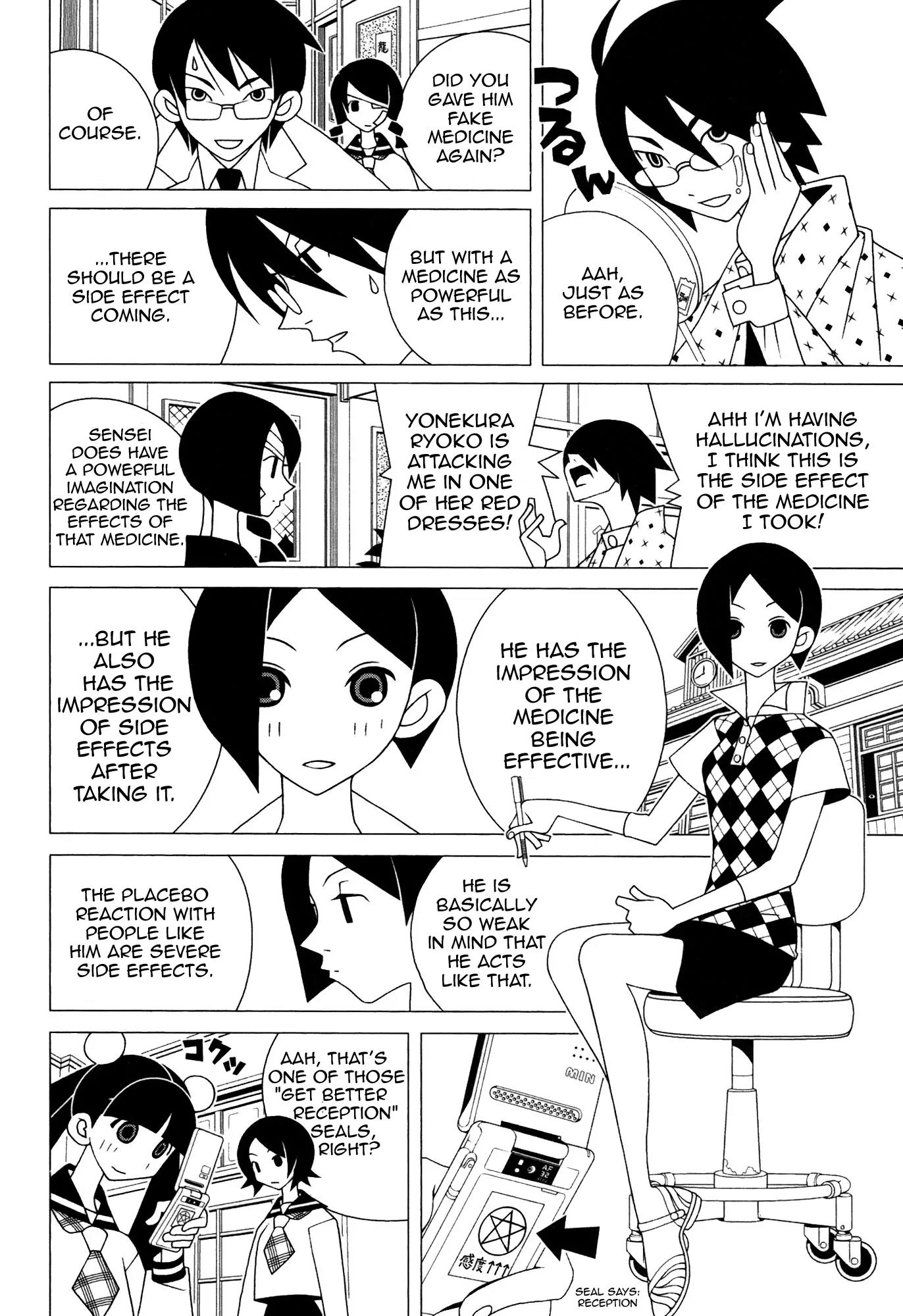Sayonara Zetsubou Sensei Chapter 137 page 7 - Chapter 137 : Side Efects Also Included