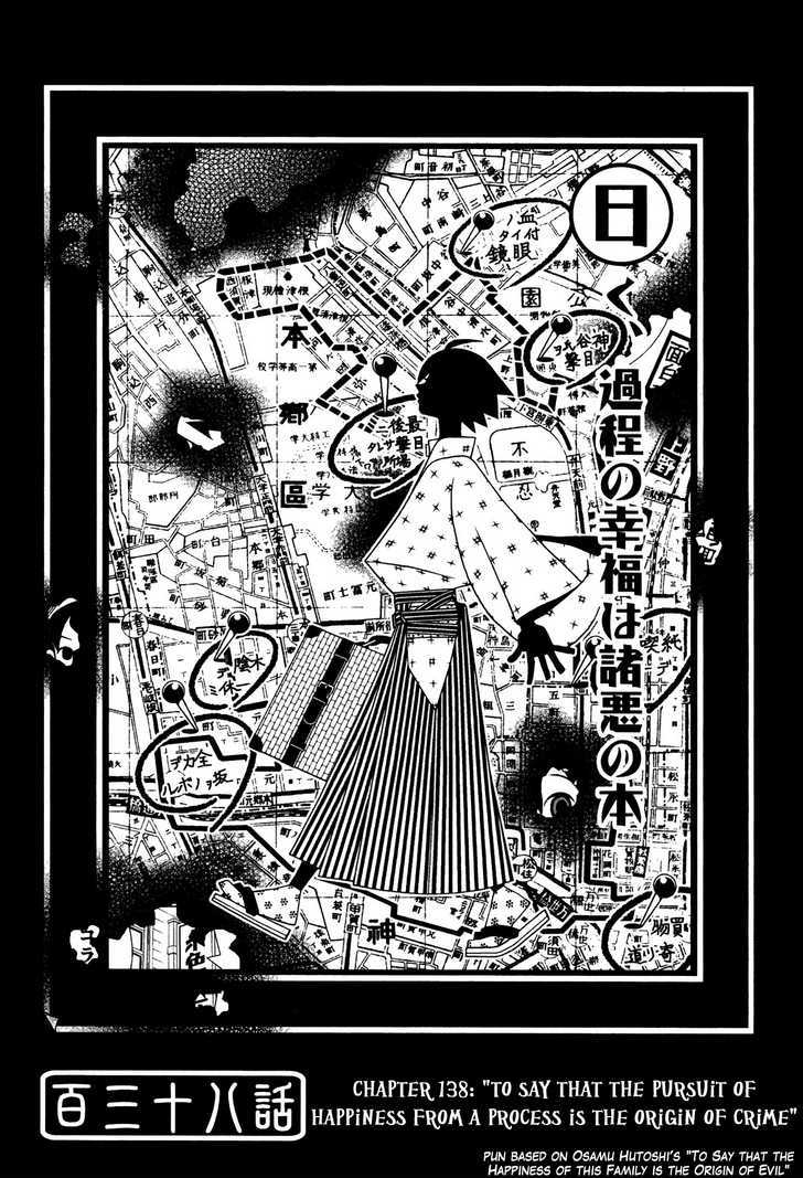 Sayonara Zetsubou Sensei Chapter 138 page 1 - Chapter 138 : To Say That The Pursuit Of Happiness From A Process Is The Origin Of Crime