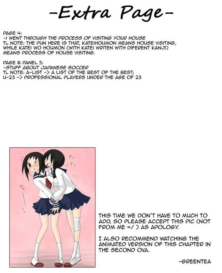 Sayonara Zetsubou Sensei Chapter 138 page 15 - Chapter 138 : To Say That The Pursuit Of Happiness From A Process Is The Origin Of Crime