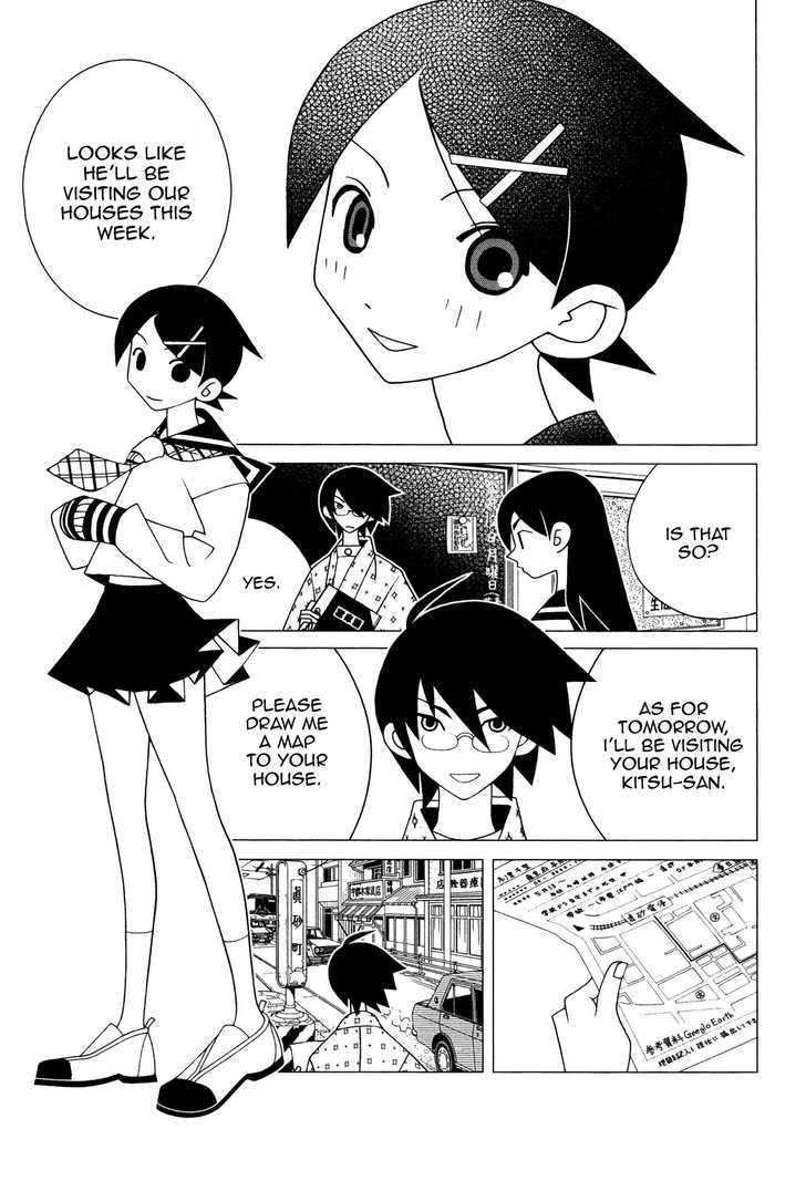 Sayonara Zetsubou Sensei Chapter 138 page 2 - Chapter 138 : To Say That The Pursuit Of Happiness From A Process Is The Origin Of Crime