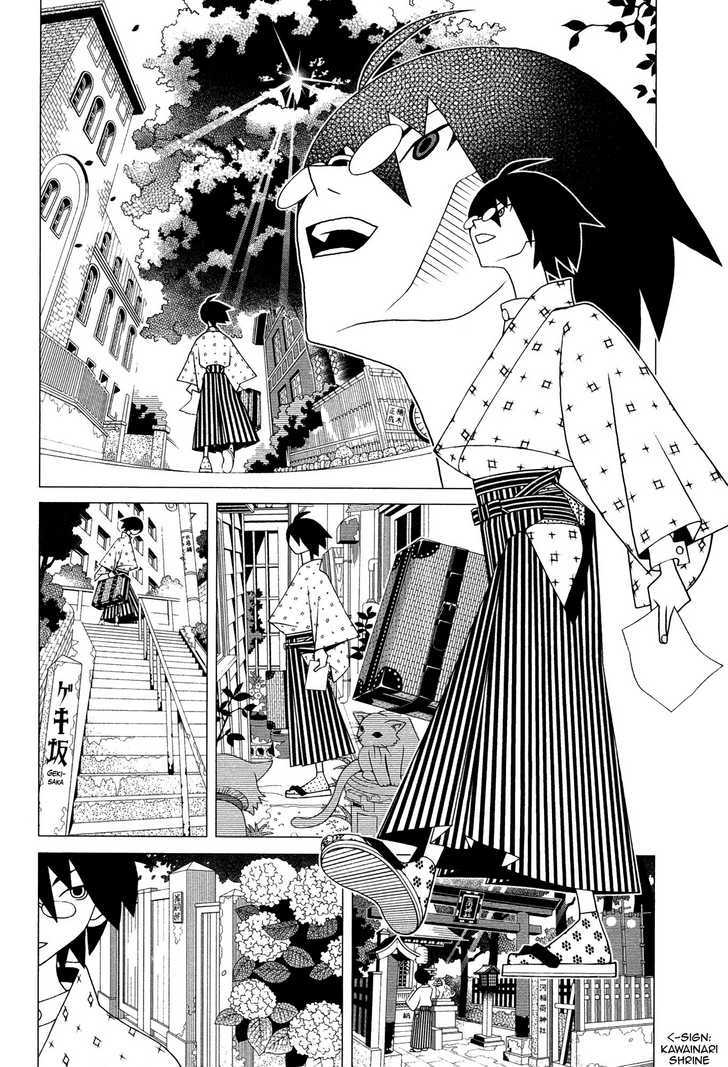 Sayonara Zetsubou Sensei Chapter 138 page 3 - Chapter 138 : To Say That The Pursuit Of Happiness From A Process Is The Origin Of Crime