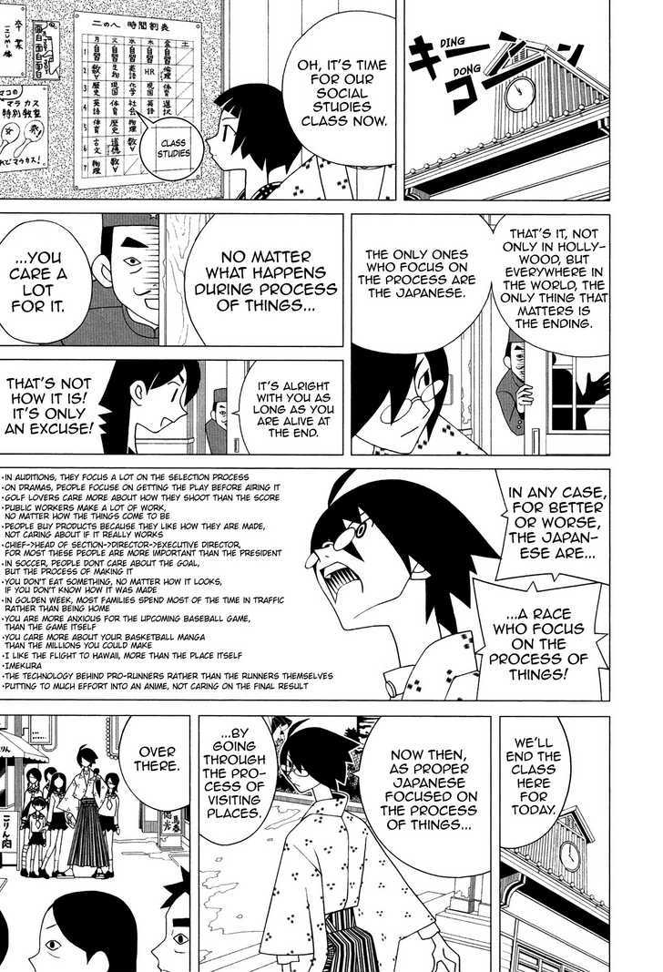 Sayonara Zetsubou Sensei Chapter 138 page 8 - Chapter 138 : To Say That The Pursuit Of Happiness From A Process Is The Origin Of Crime