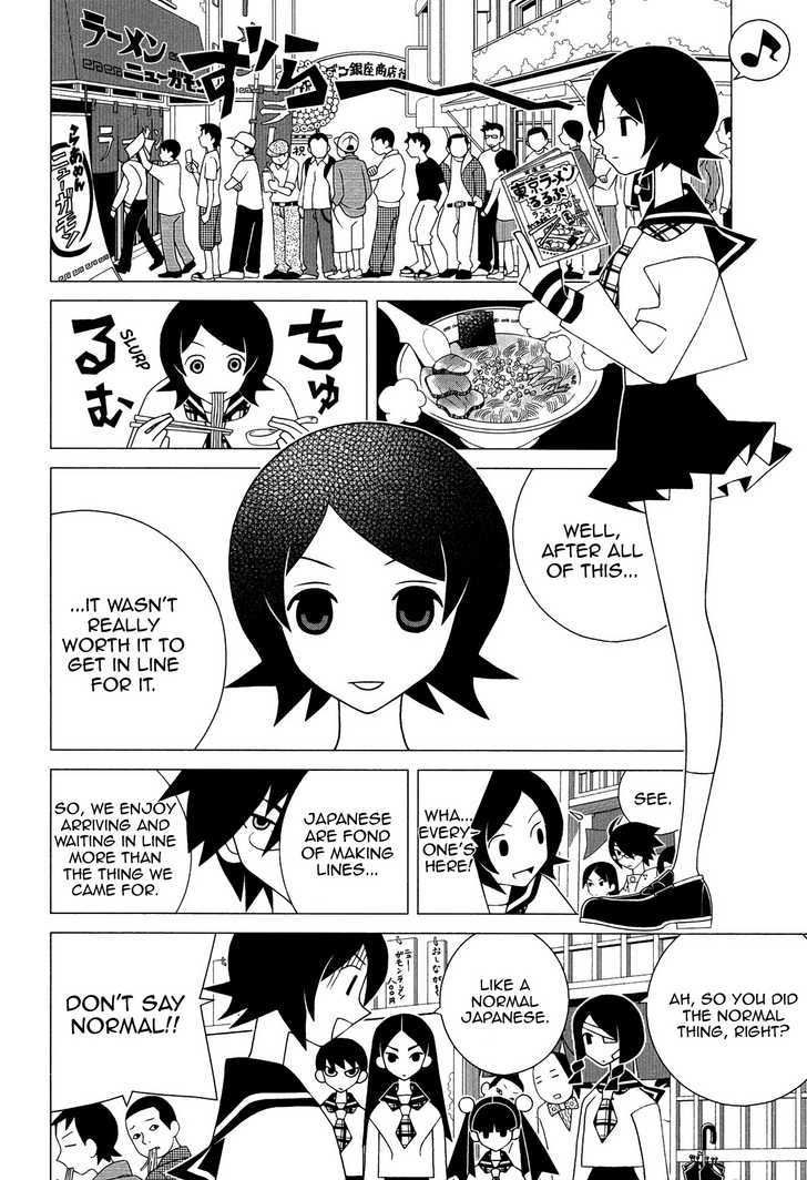Sayonara Zetsubou Sensei Chapter 138 page 9 - Chapter 138 : To Say That The Pursuit Of Happiness From A Process Is The Origin Of Crime
