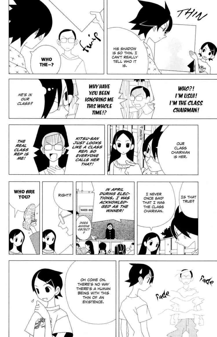 Sayonara Zetsubou Sensei Chapter 14 page 11 - Chapter 14