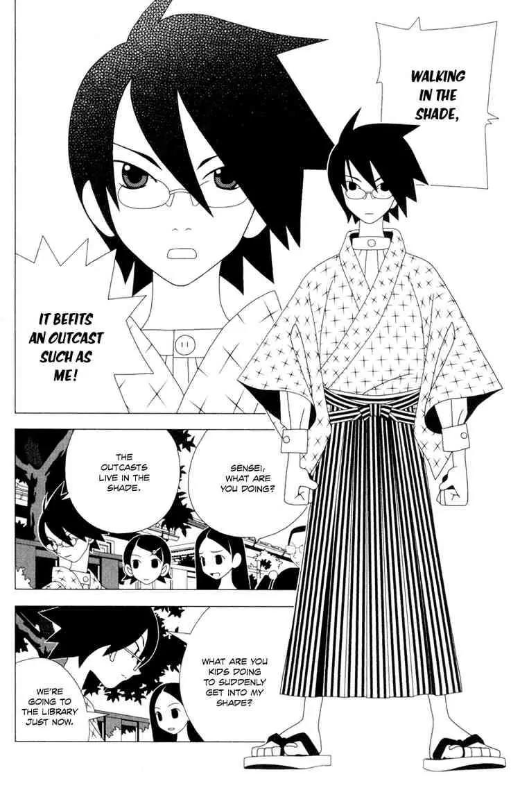 Sayonara Zetsubou Sensei Chapter 14 page 3 - Chapter 14